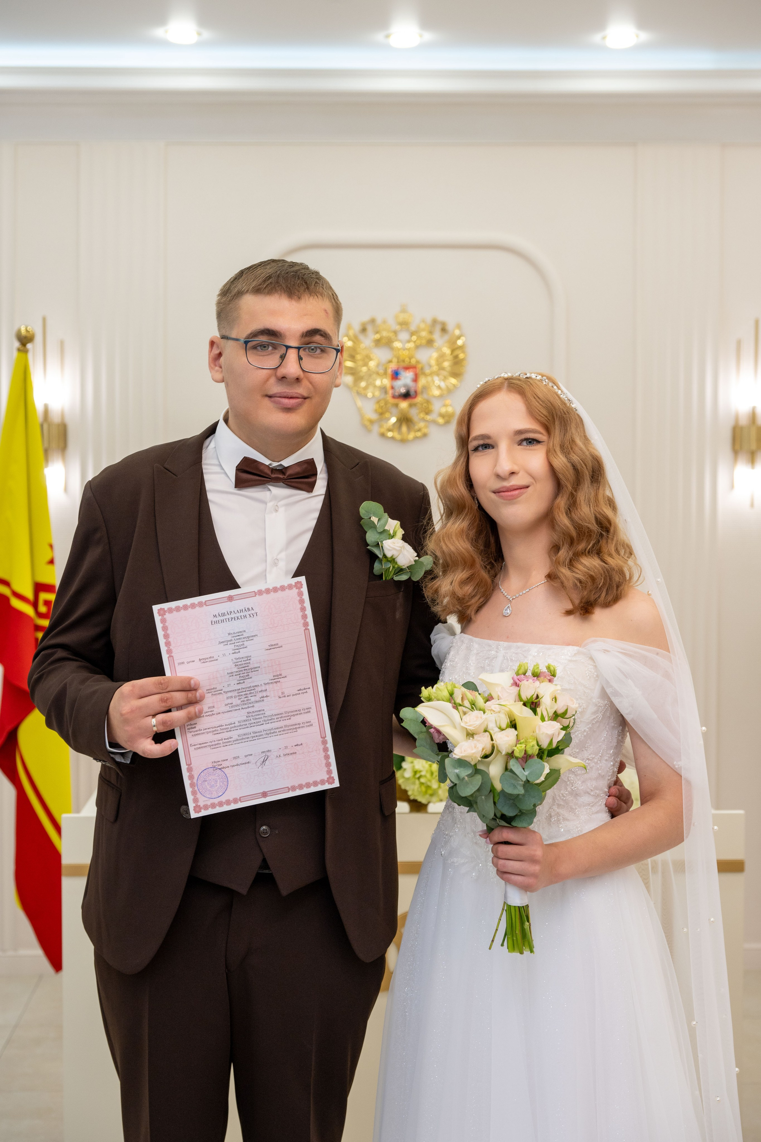 Свадьба Дмитрия и Анастасии. Меня зовут Михайлов Сергей, занимаюсь фото и видео г. Чебоксарах