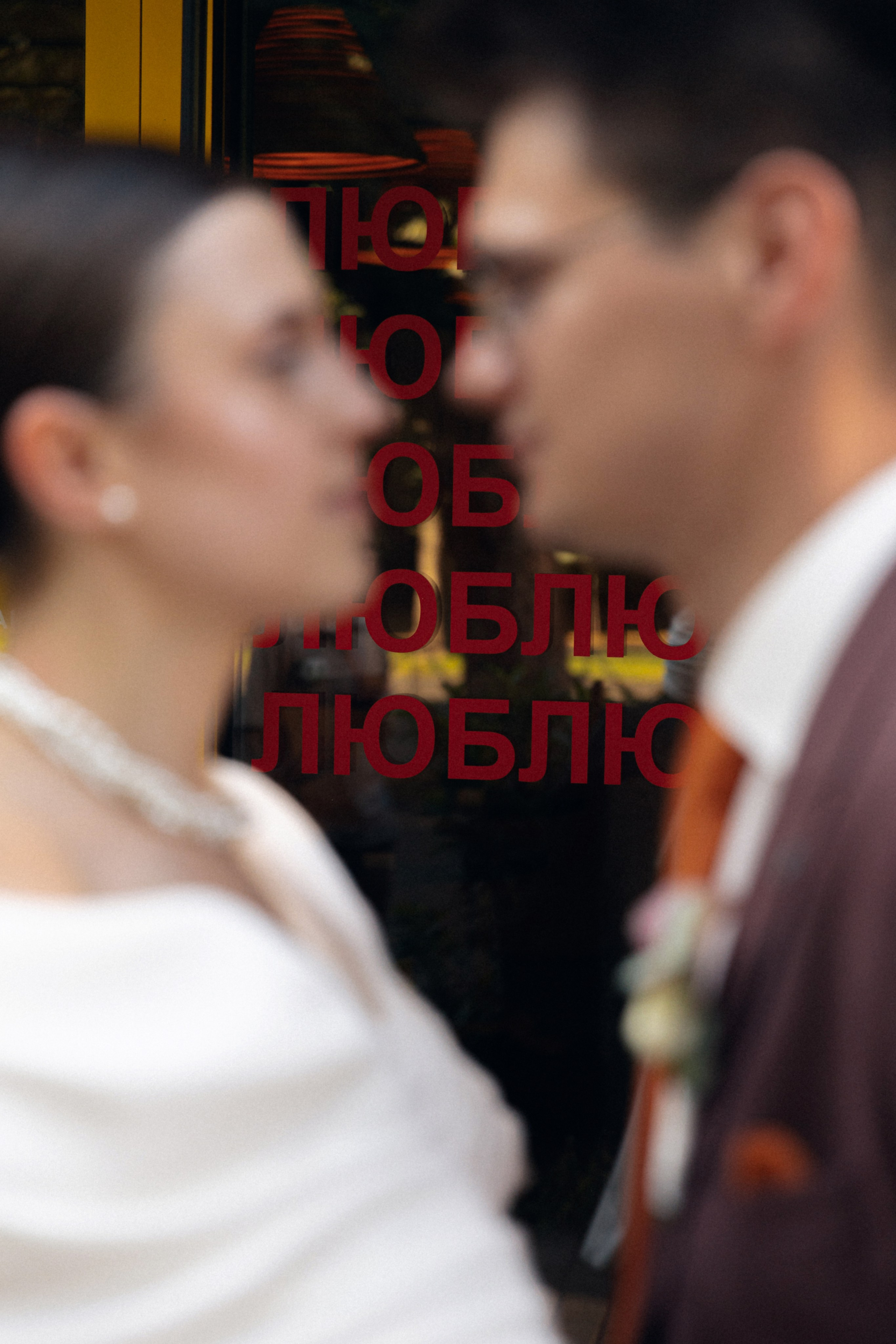 Свадебный фотограф Краснодар