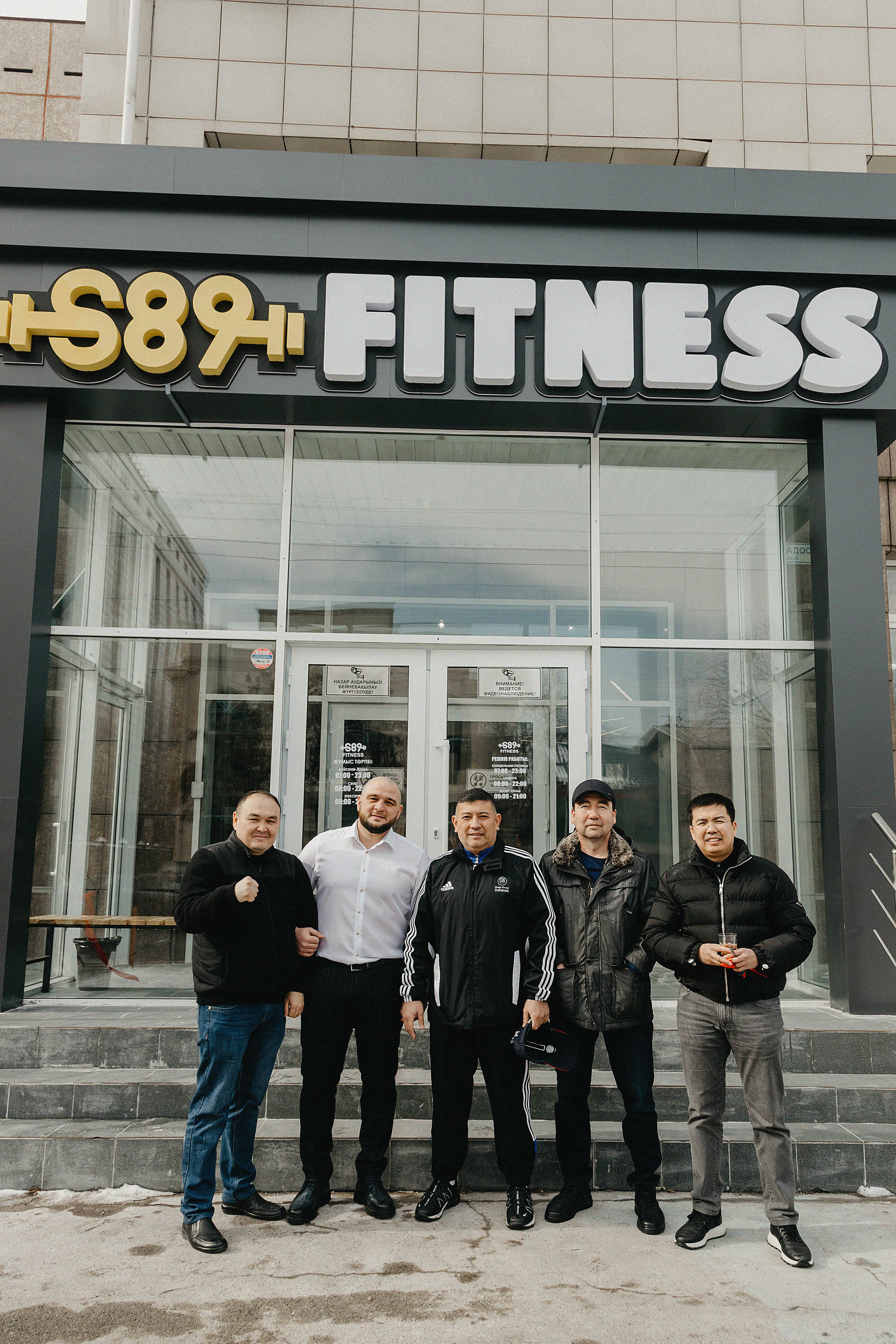 Открытие новой точки фитнес зала S89. Свадебный, семейный и портретный фотограф в Алматы, Костанай