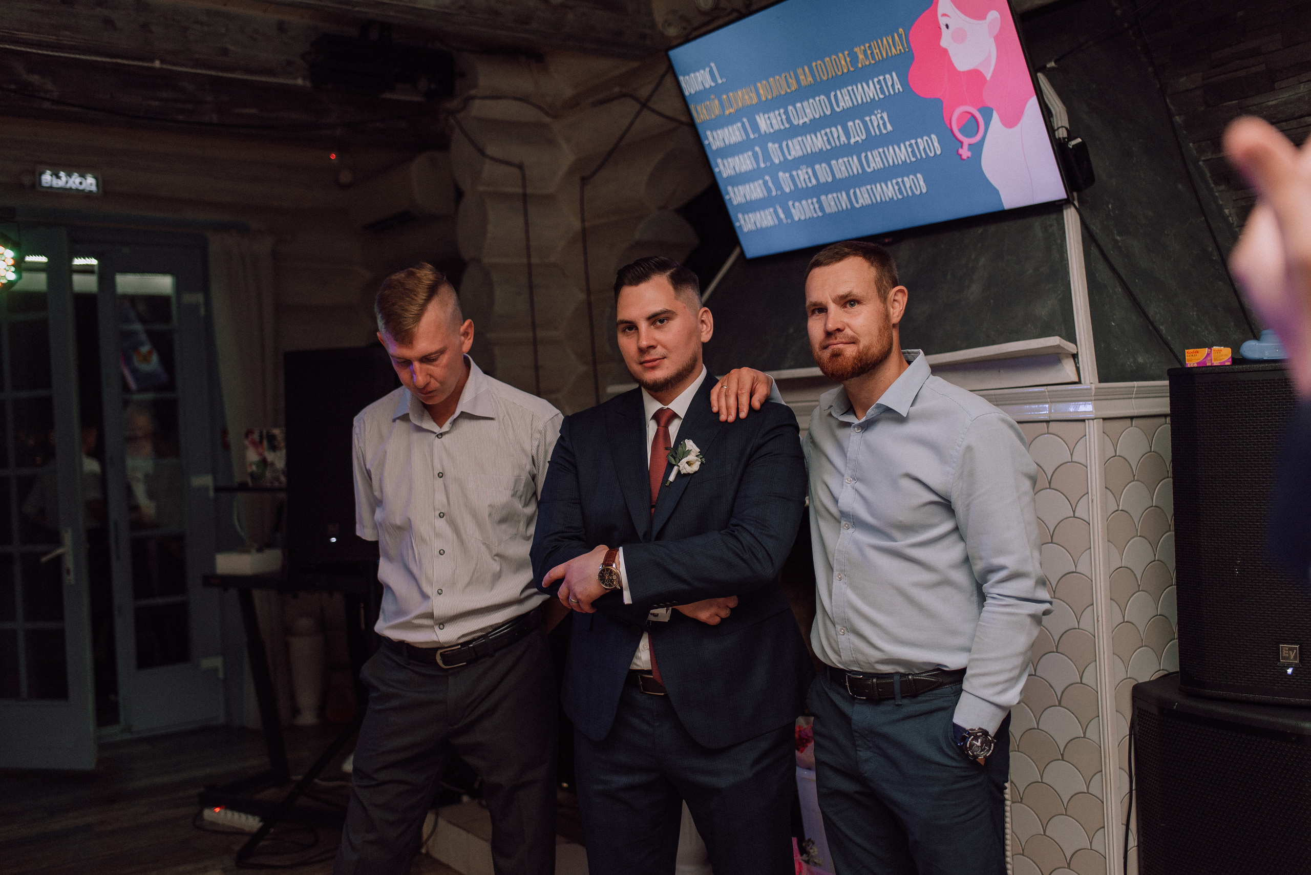 Екатерина и Александр. Фотограф Гилярова Злата Белгород