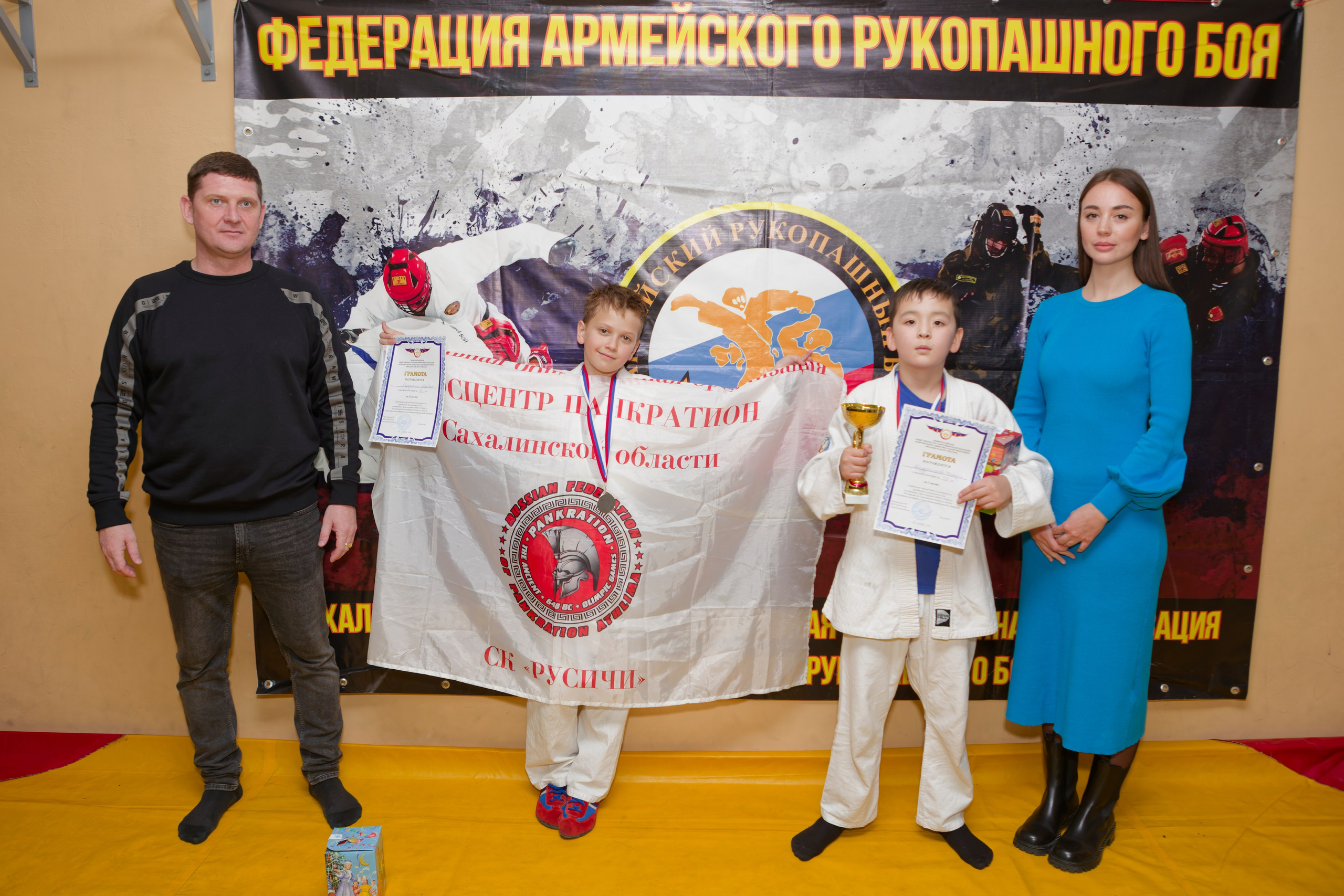 Турнир по армейскому рукопашному бою. Кутузов Евгений Фотограф в Южно-Сахалинске