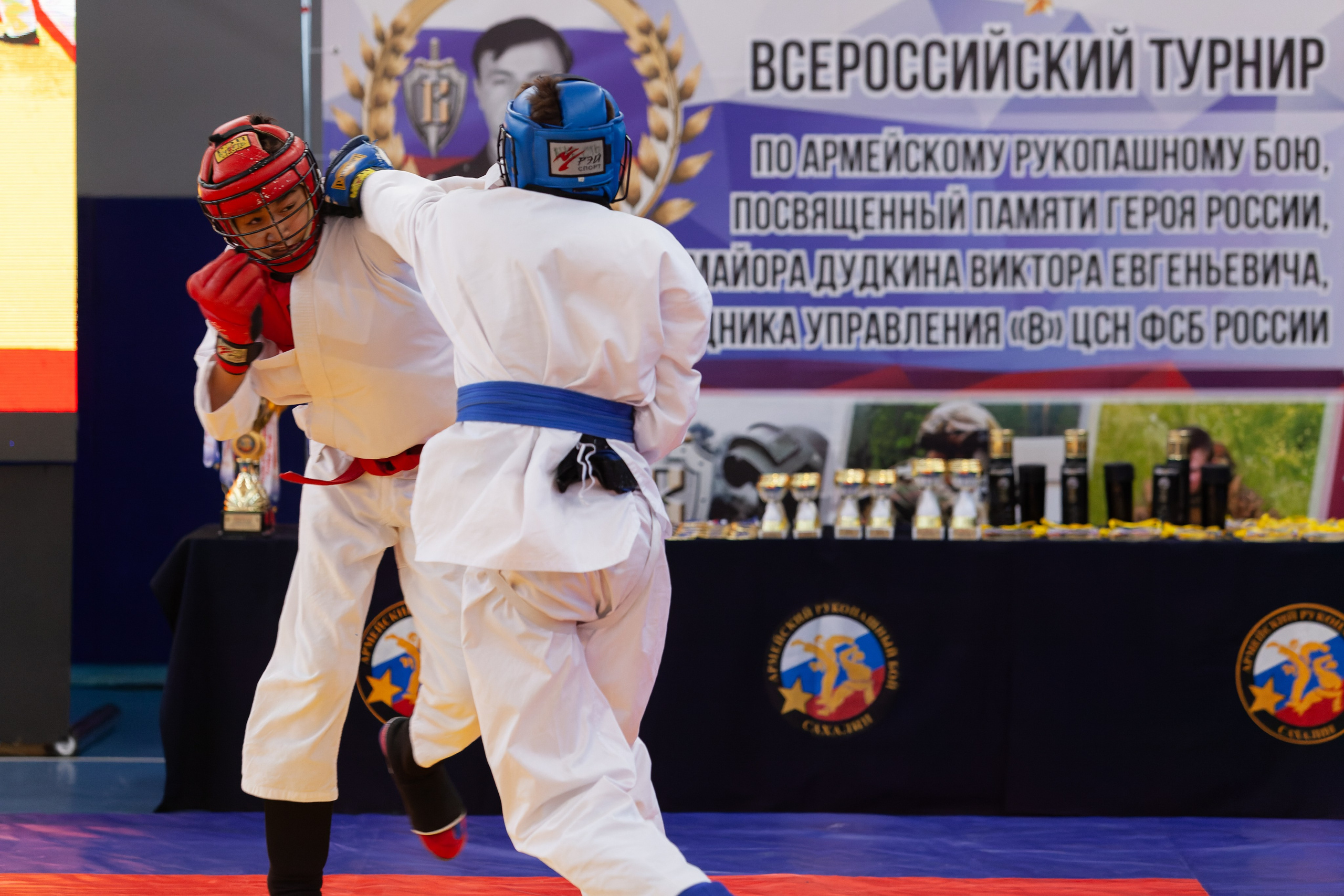 Турнир по АРБ. Кутузов Евгений Фотограф в Южно-Сахалинске