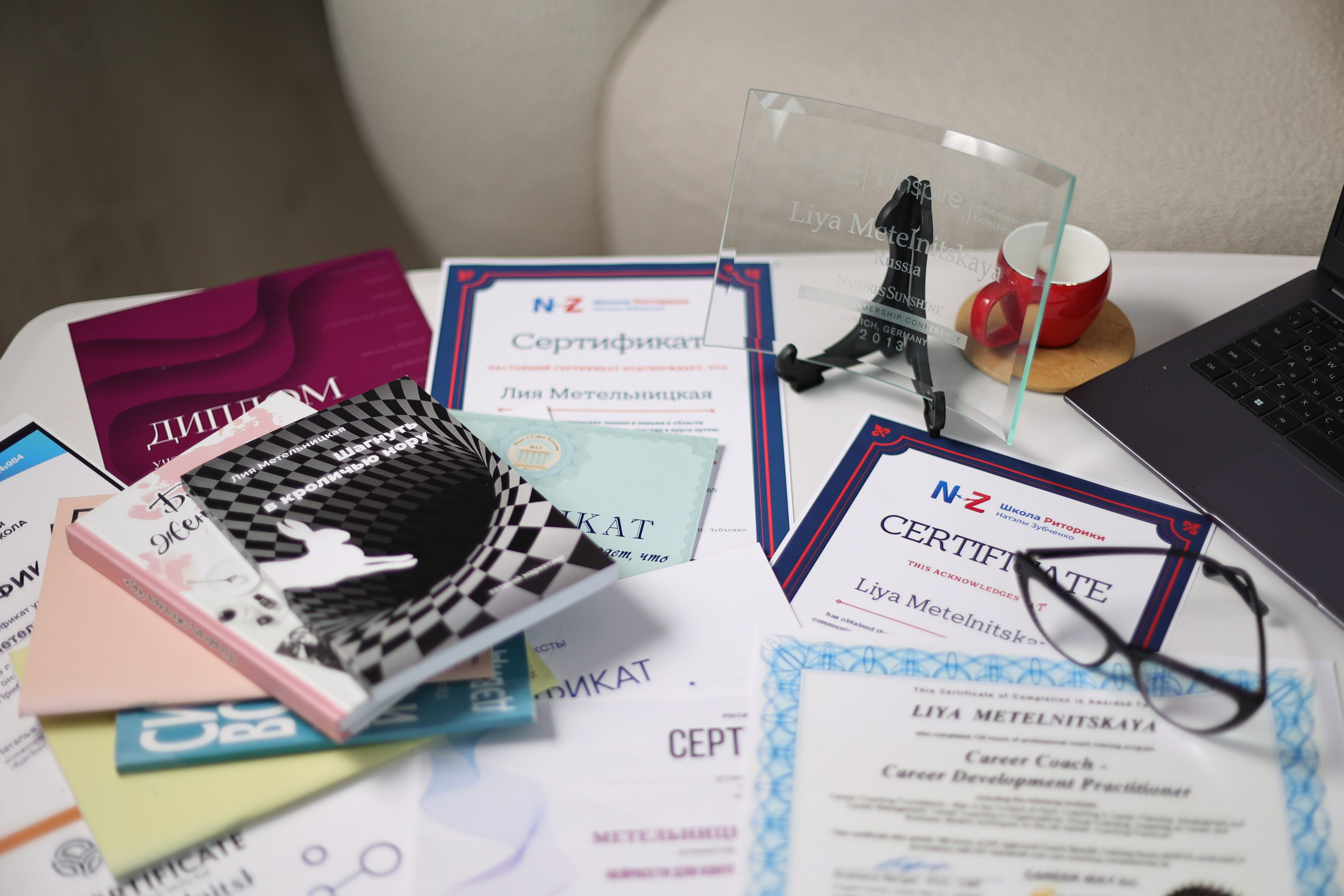 Лия Метельницкая. Контент для коуча нутрициологов. Фотограф для вас и вашего бизнеса в Москве Альбина Никифоров