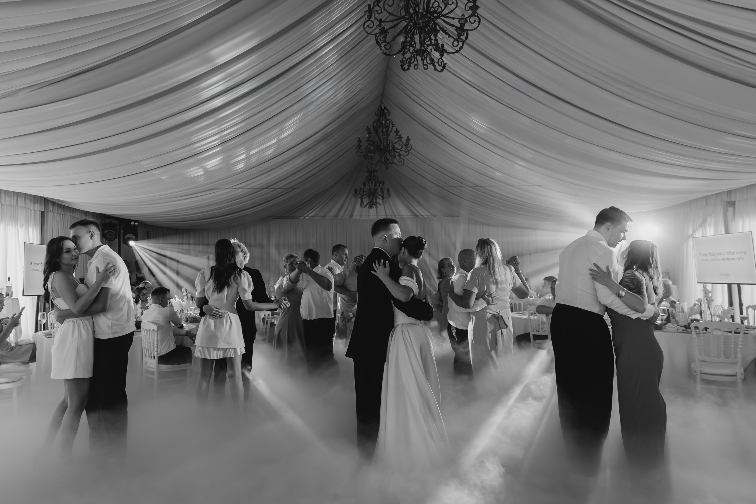 Артем | Полина