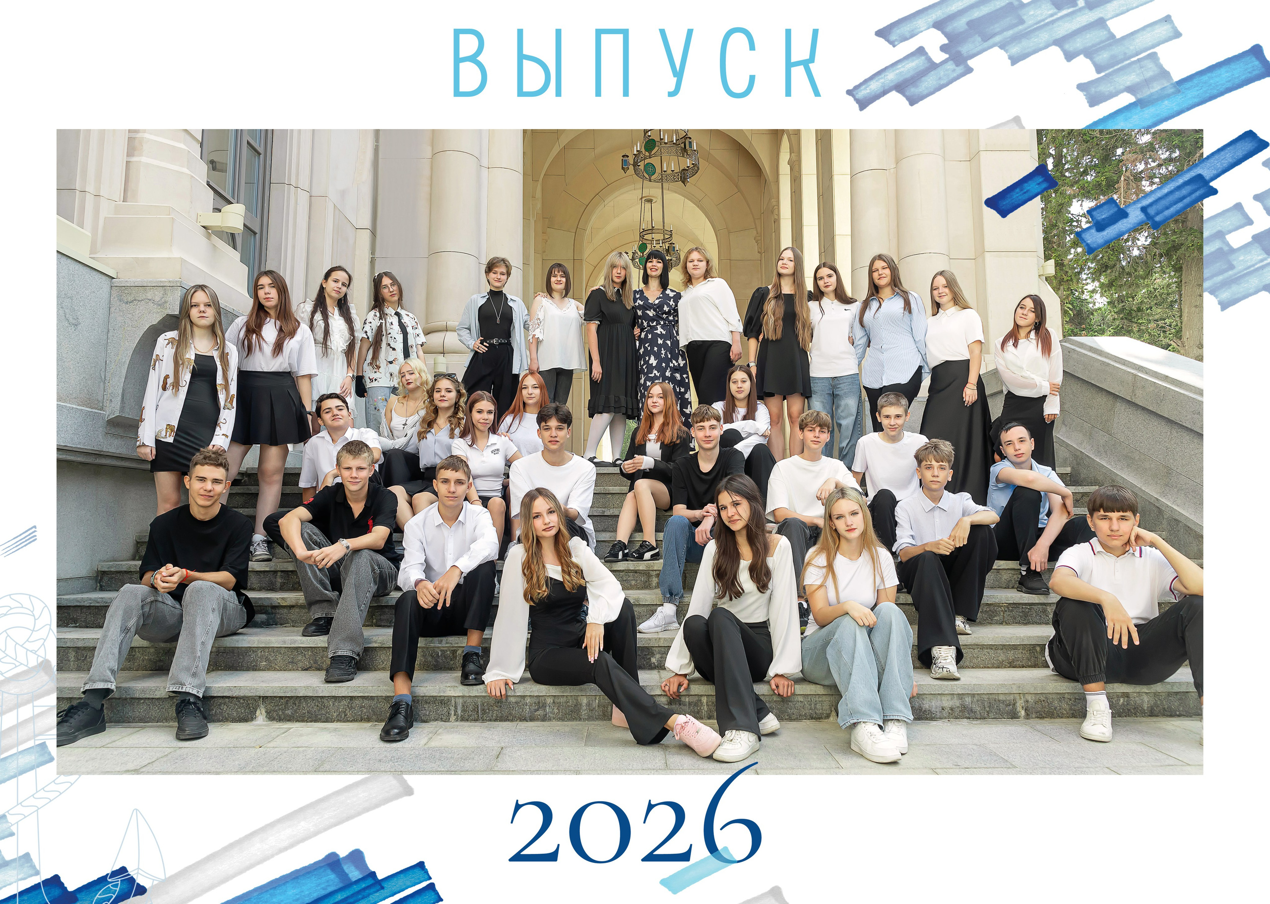 Выпускной для 9 и 11 класса «Якорь». Выпускные альбомы в Крыму, Севастополе и Симферополе