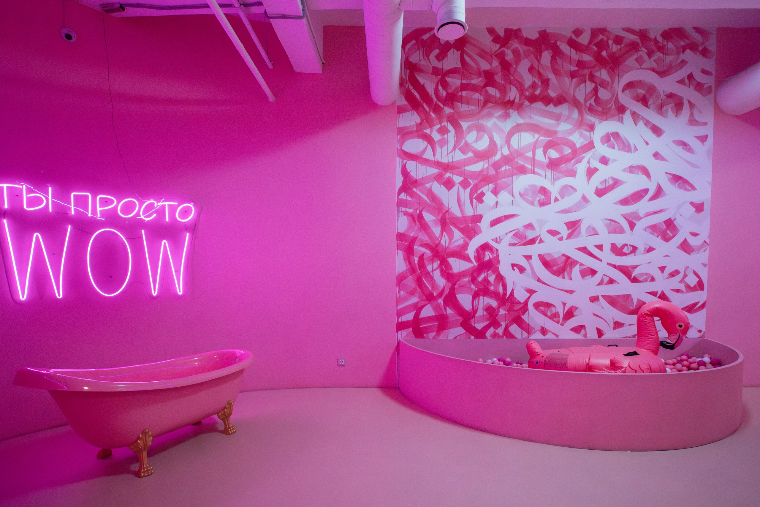 Mr. Flamingo (лето). Аренда лофта в СПб для мероприятий