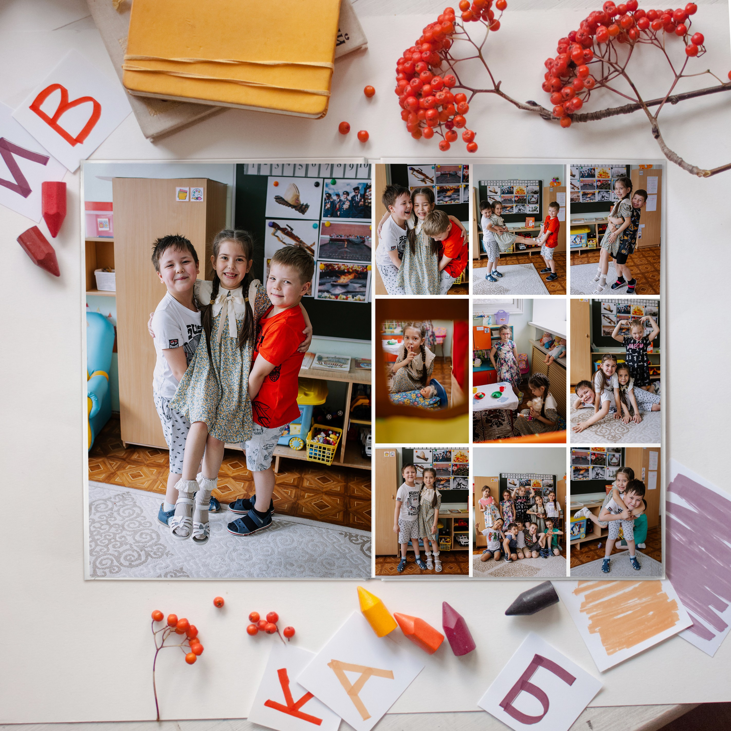 Выпускной альбом