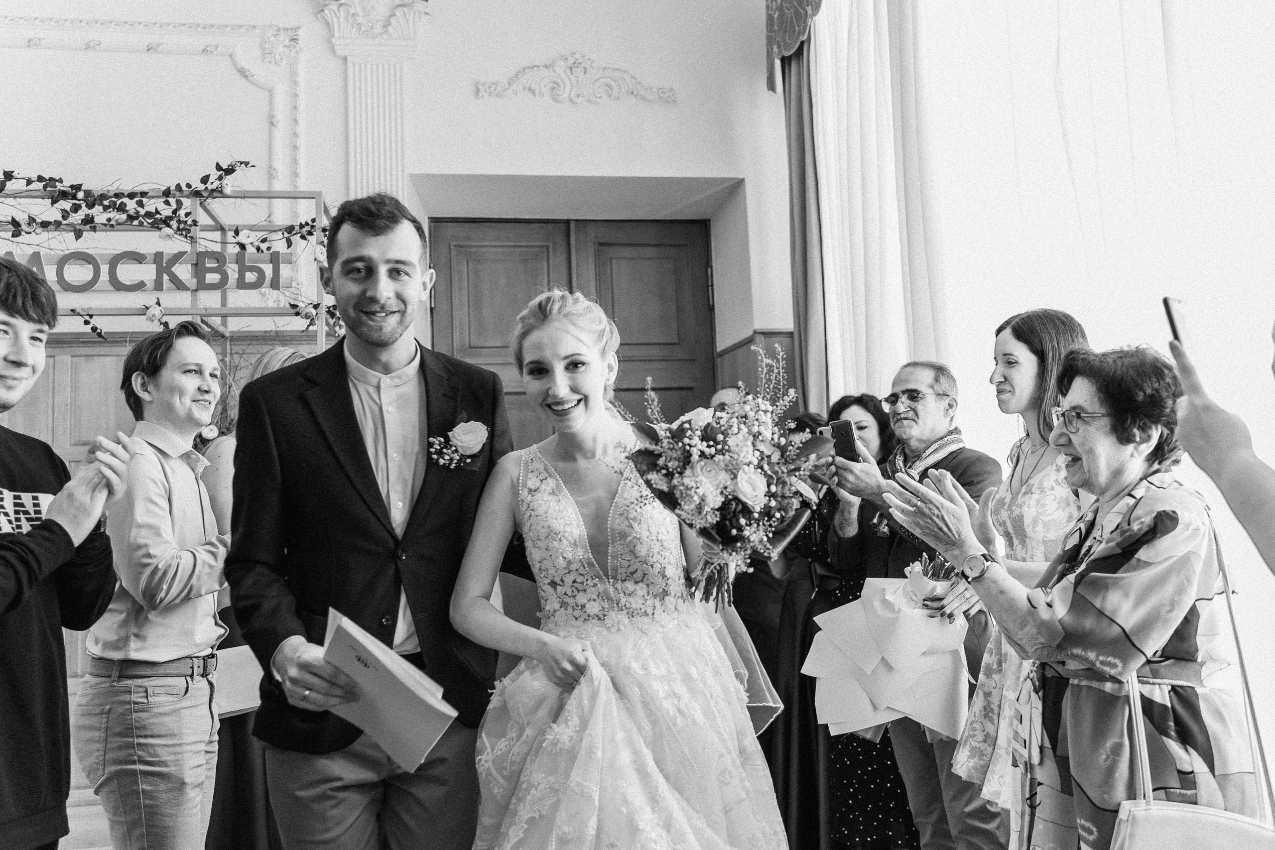 Павел и Софи. Сергей Христолюбов | Фотограф Москва