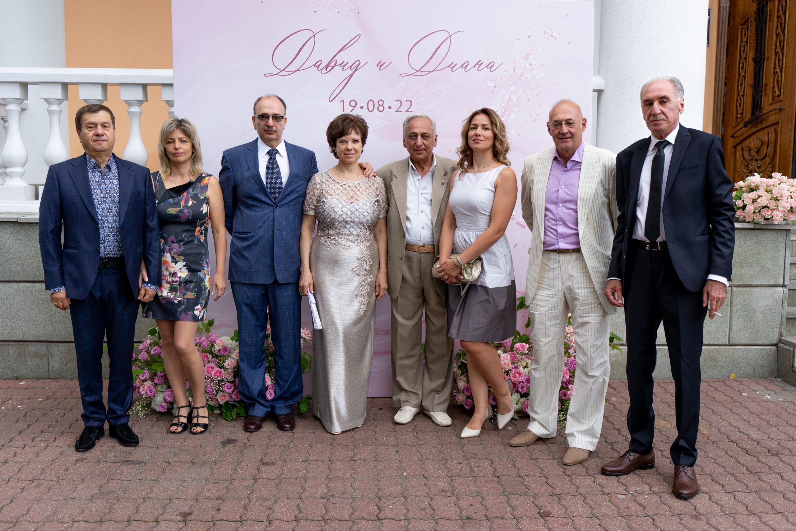 Диана и Давид. Сергей Христолюбов | Фотограф Москва