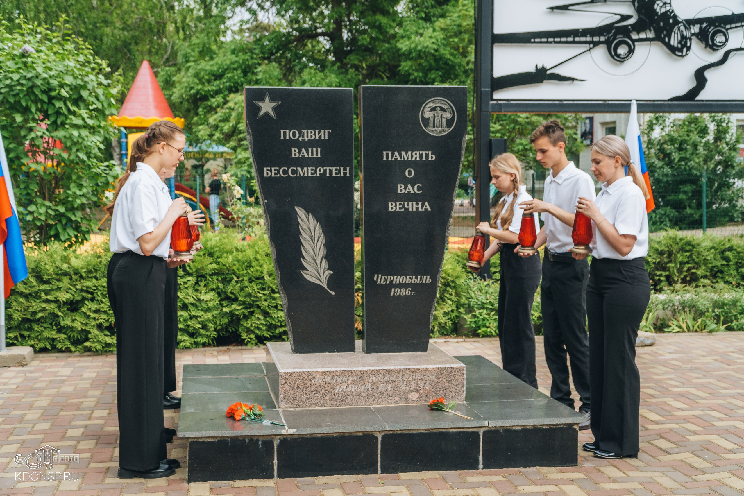 Память о Чернобыле. Новотитаровский Дом культуры