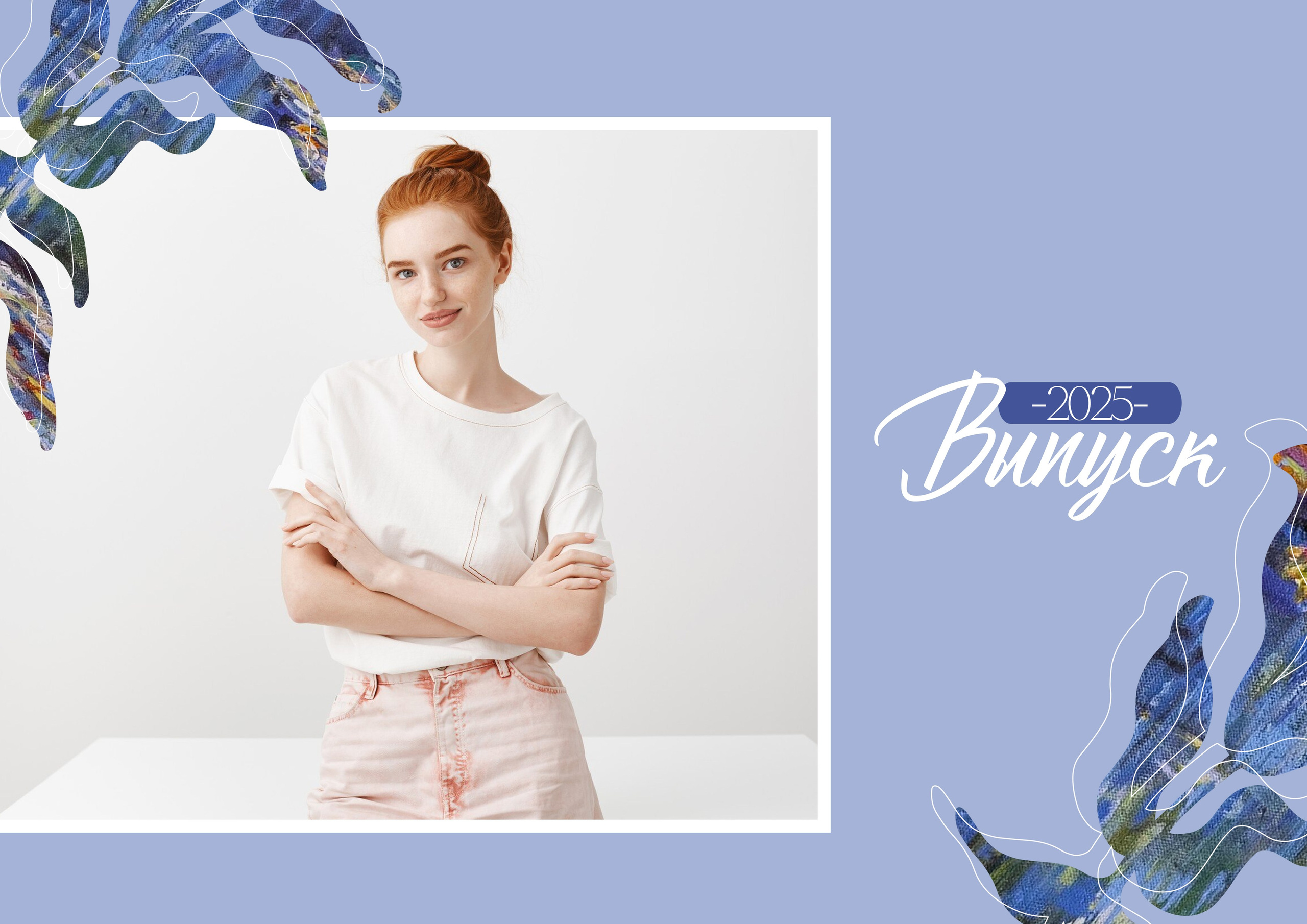 Дизайн альбомов (9-11 класс). Семейный и детский фотограф в Туапсинском районе Кузьмичёва Светлана