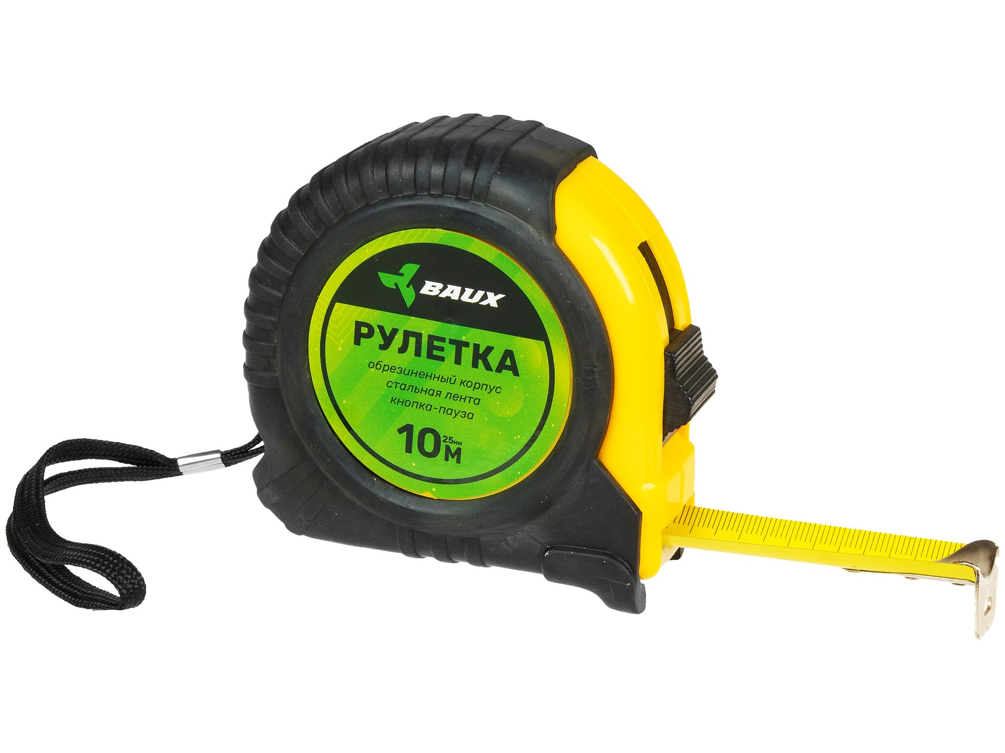 Рулетка 10 метров строительная черно желтая
