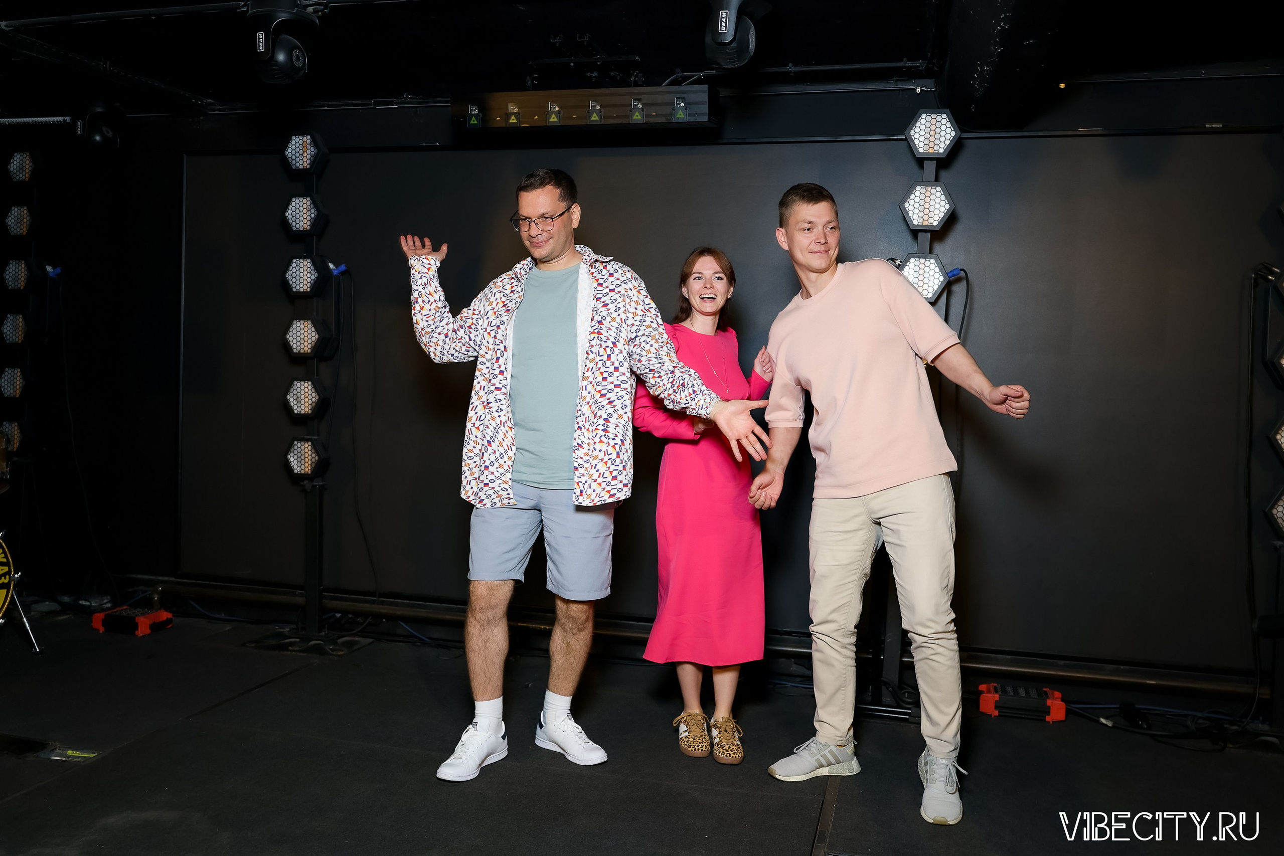 КВИЗ WHOIS. VIBECITY.RU Вайб Сити Ру Фоторепортажи Фотоотчеты Калининград