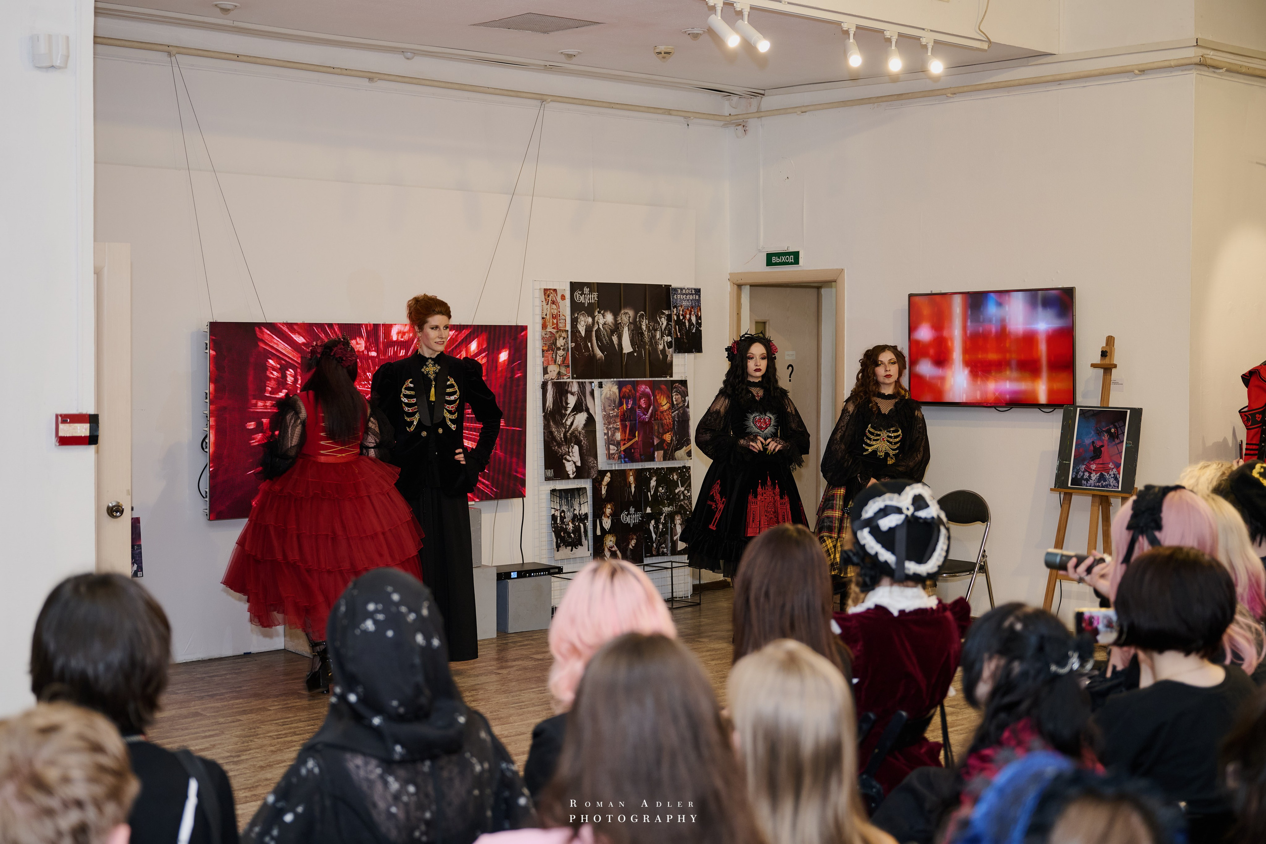 Поколение J-ROCK. Фотограф Роман Адлер