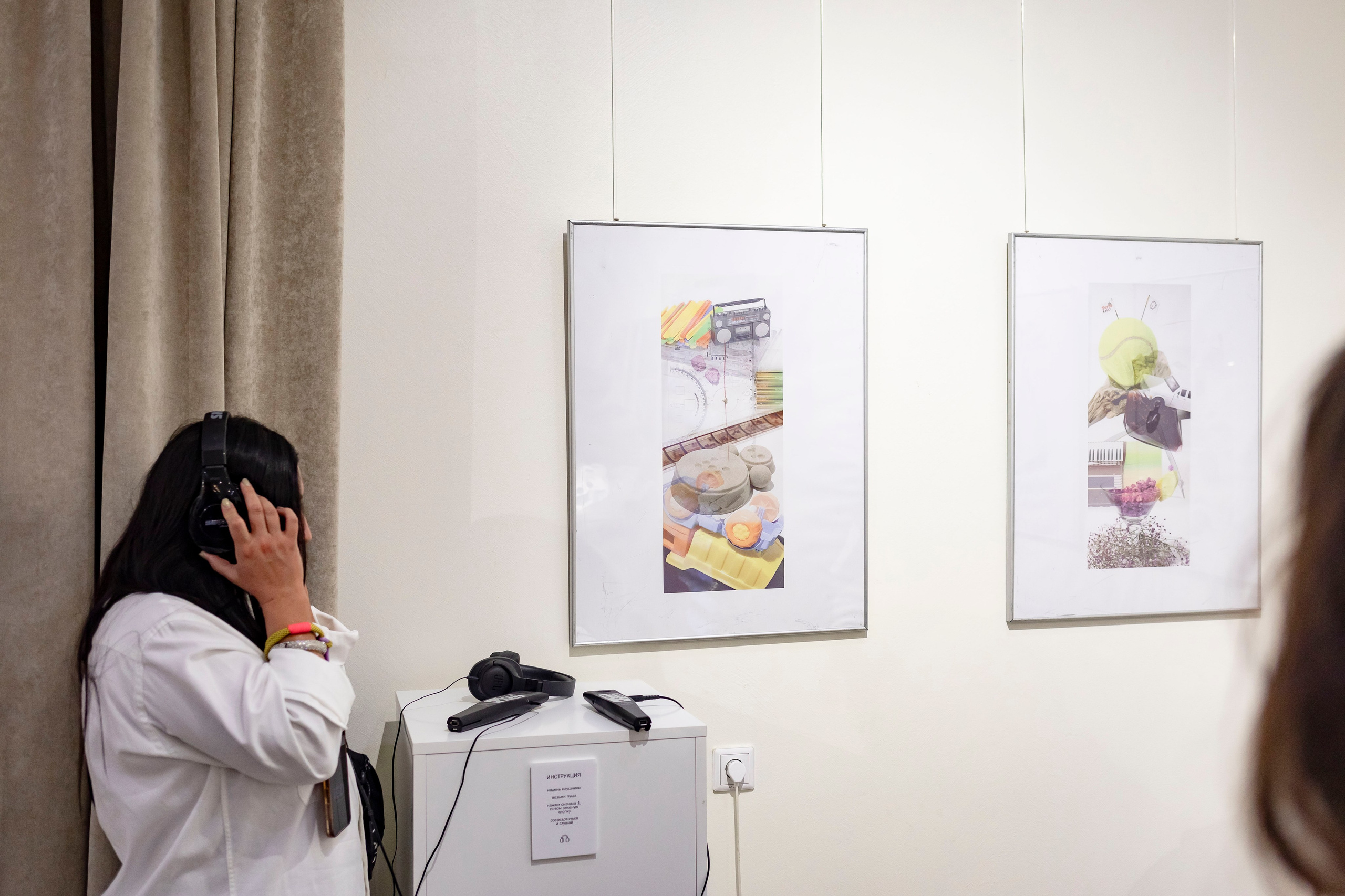 Орнамент массы. калининградский код (2026). Julia Gorbunova