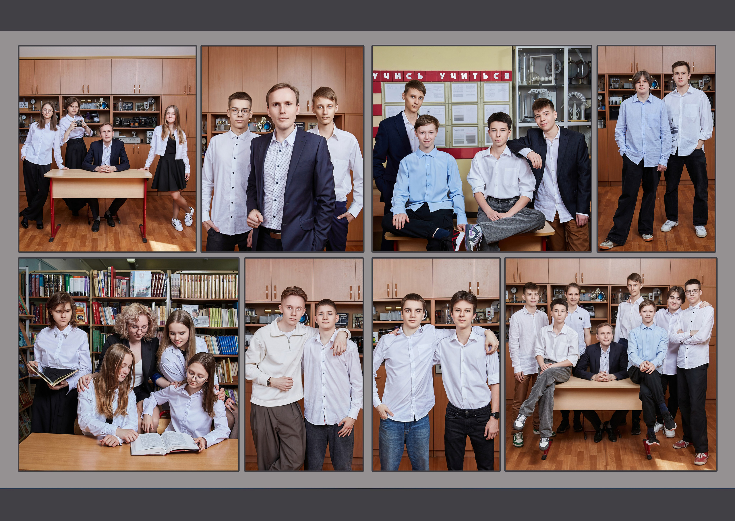 Выпускной альбом «Девятый» для 9 класса — заказать в «Миллион Портрето