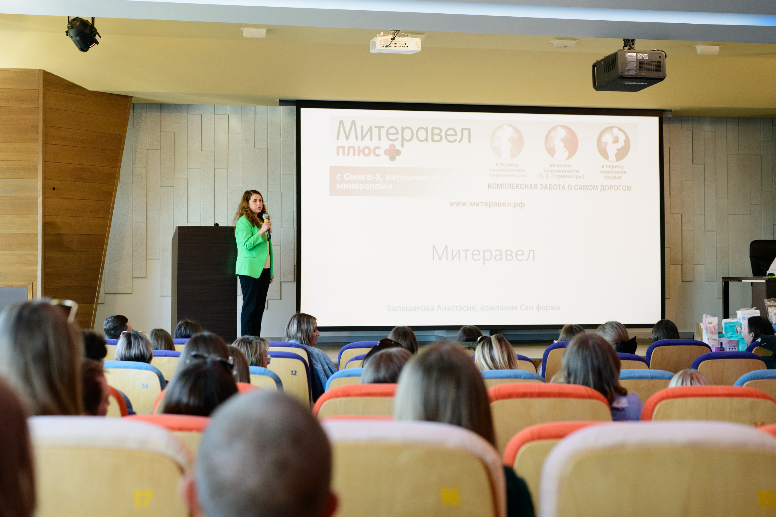 Фотографии для хорошего настроения и светлых воспоминаний. Профессиональный фотограф Елена Красилина г.Ярославль, г. Рыбинск