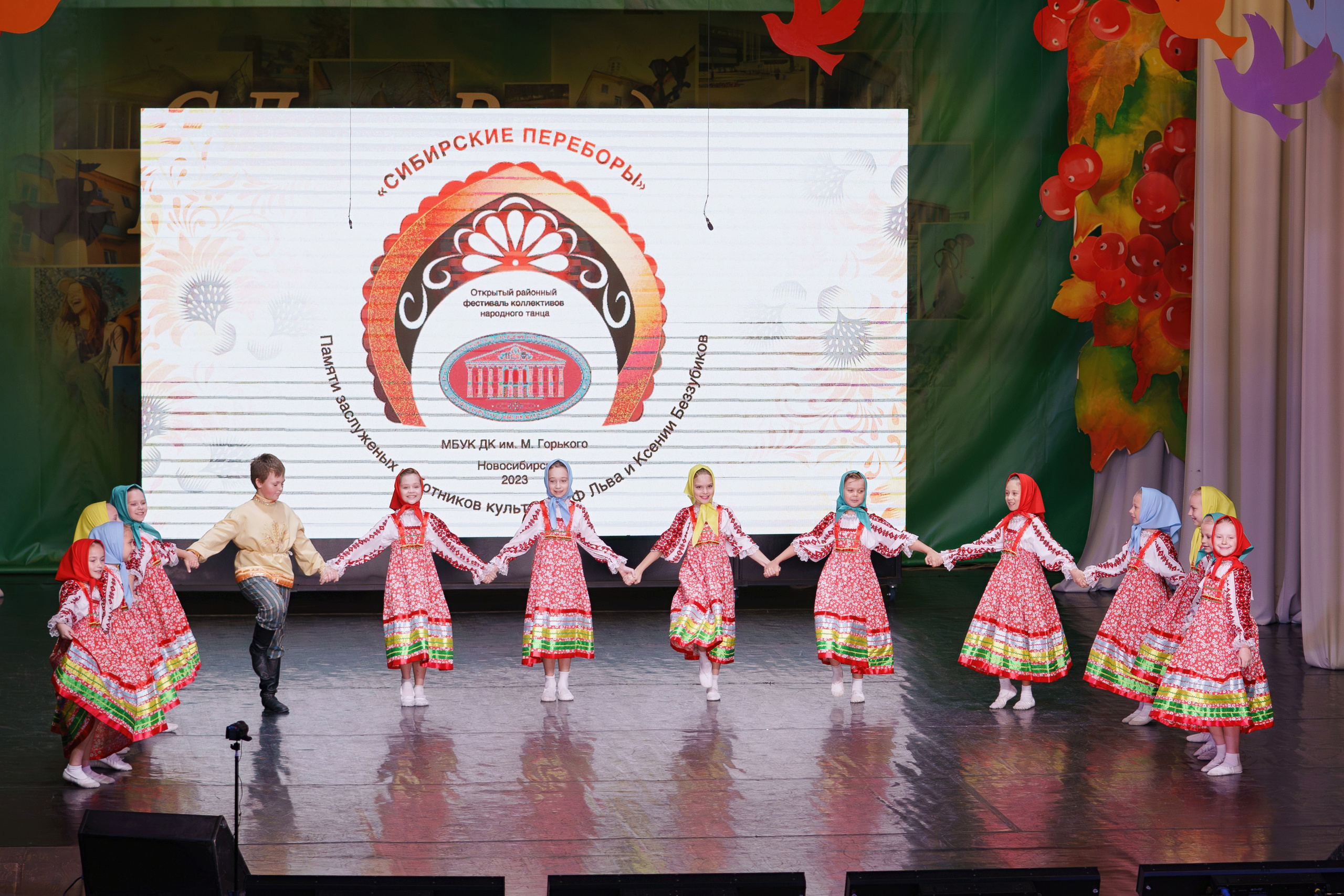 Сибирские переборы. Фотомастерская Воробьевых