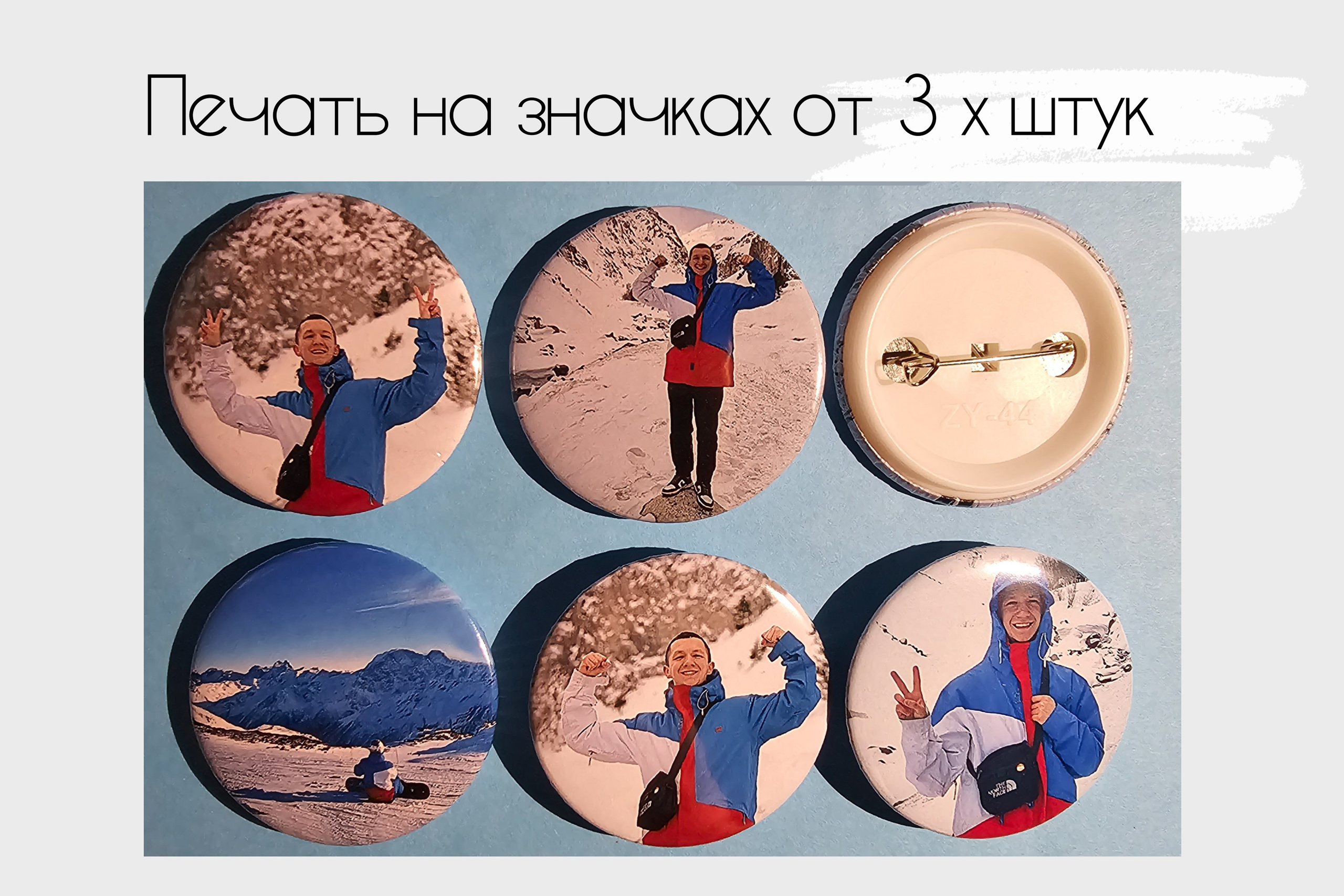 Услуги. MEMENTO.Выпускные альбомы, школьные, юбилейные и другие книги. Ростов-на-Дону