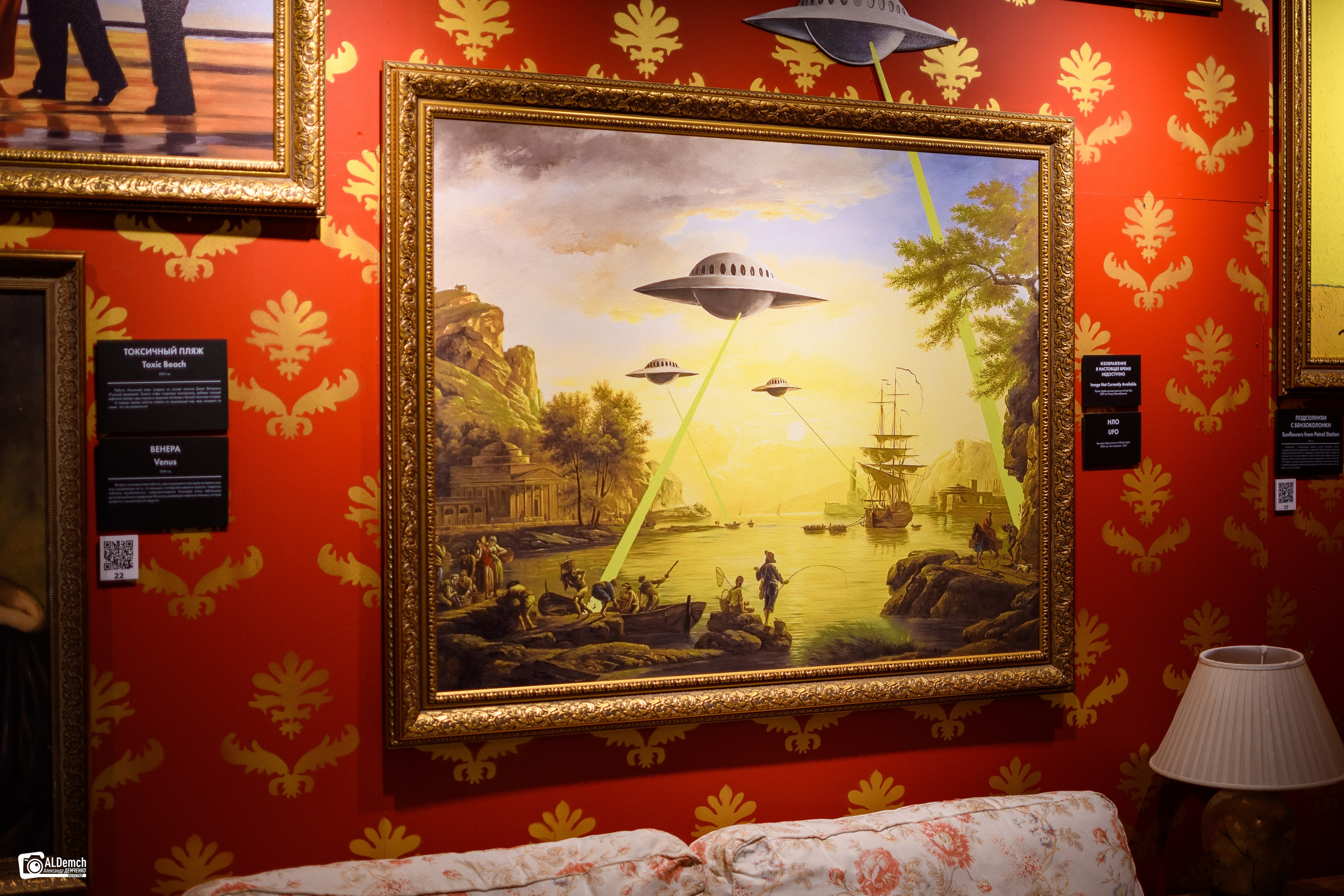 Фотографии с выставки «Найти Бэнкси» на ВДНХ в Москве