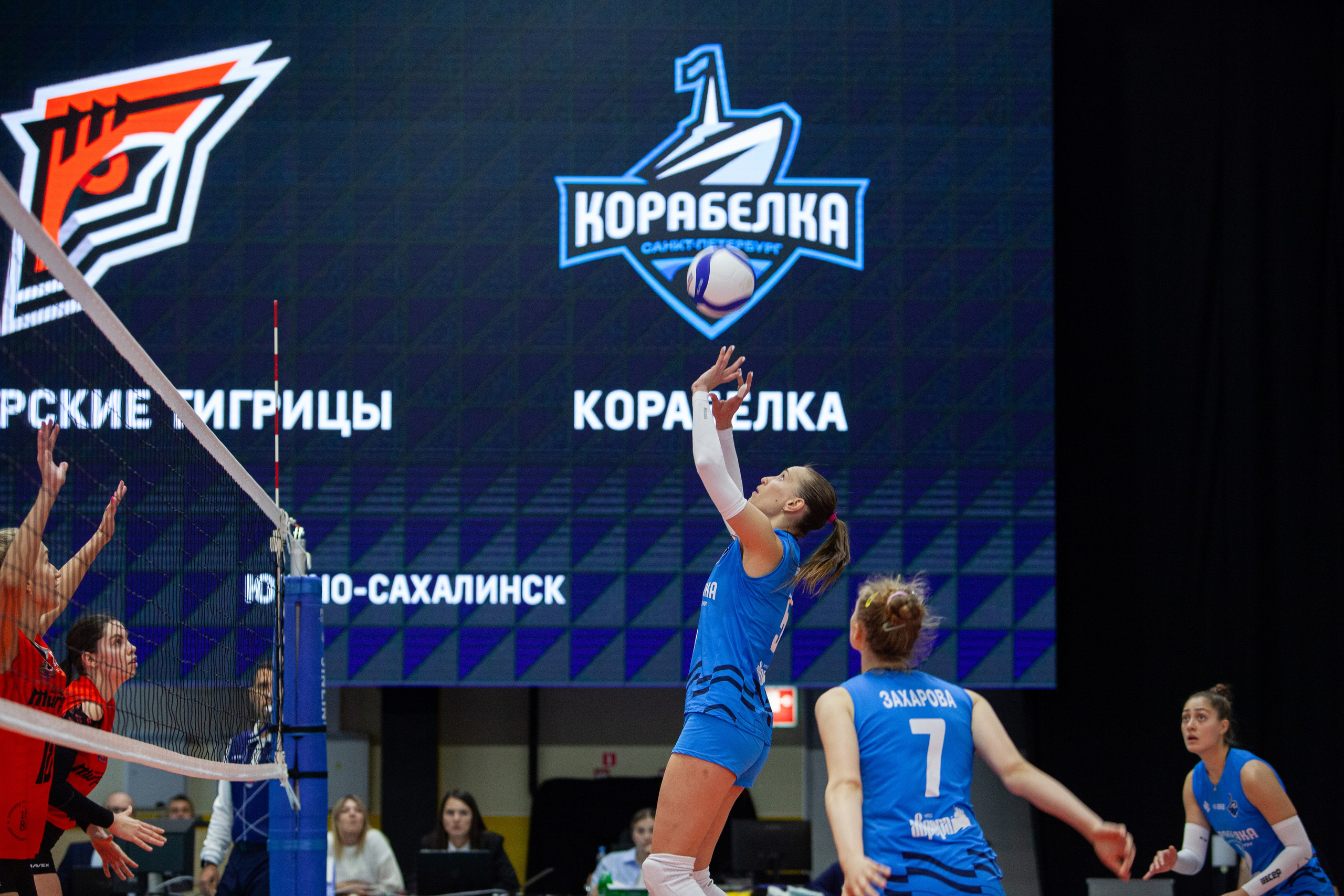 Один день из тура чемпионата России по волейболу. Кутузов Евгений Фотограф в Южно-Сахалинске