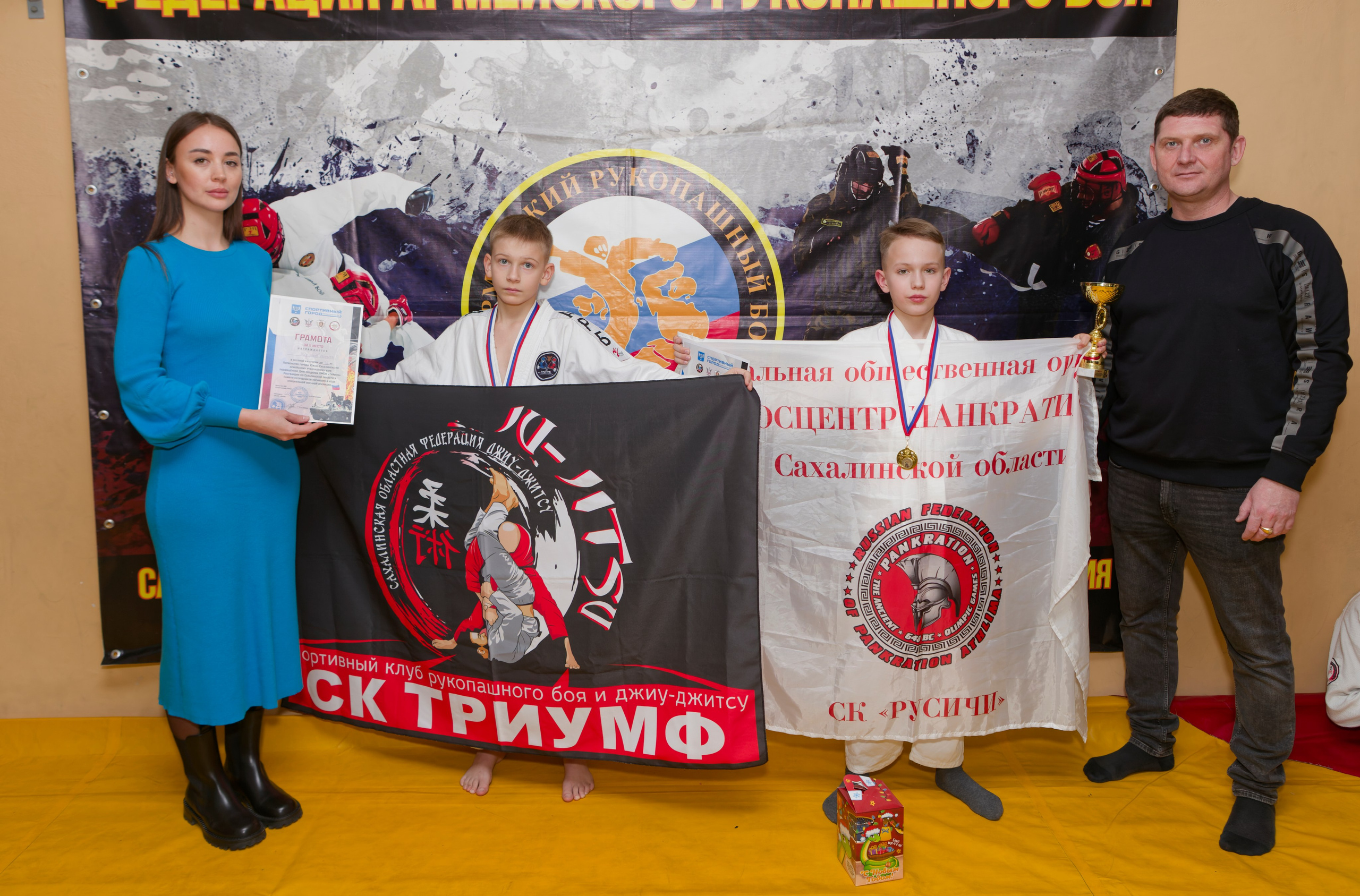 Турнир по армейскому рукопашному бою. Кутузов Евгений Фотограф в Южно-Сахалинске