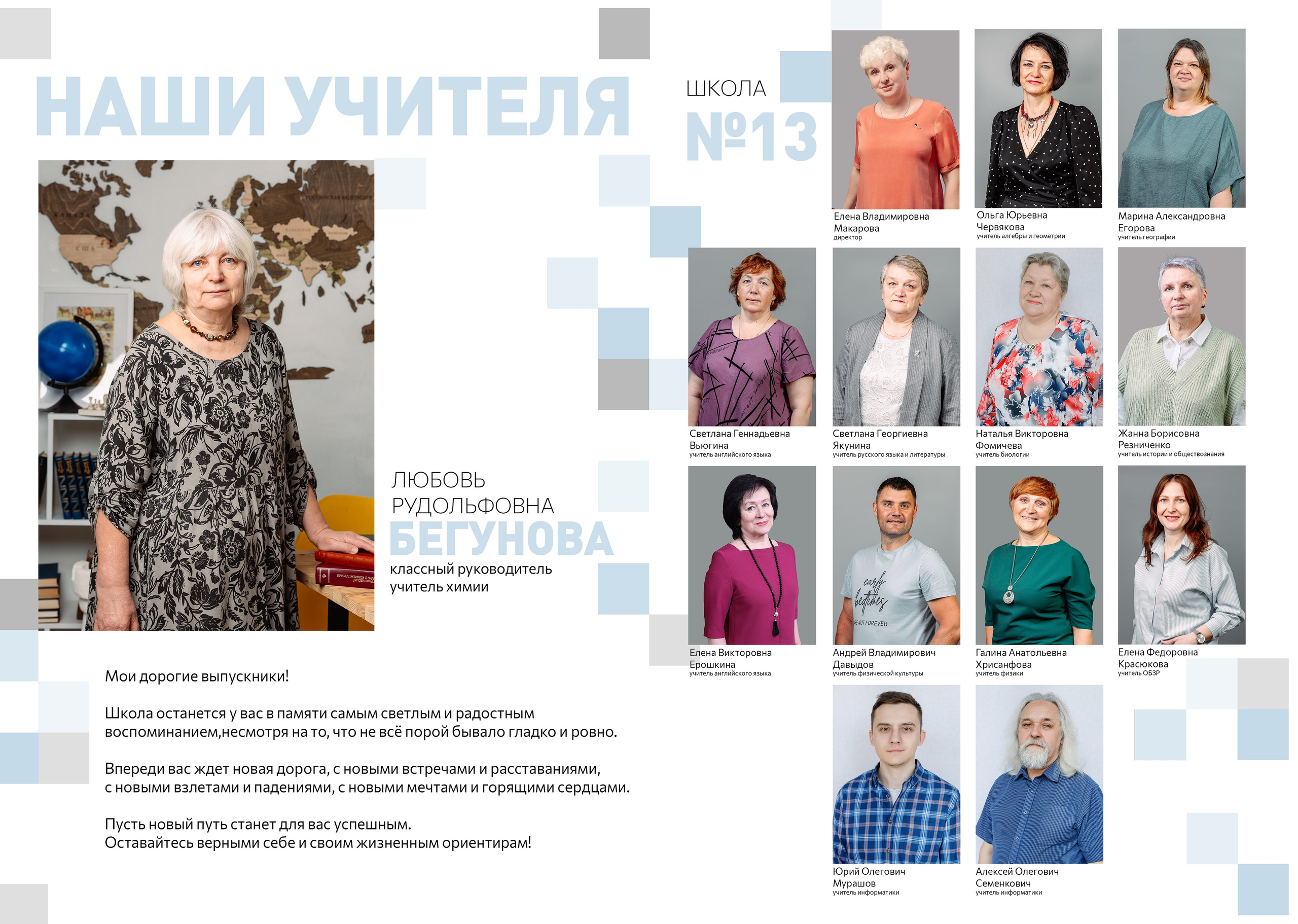 Каталог старшие 5 разворотов. Wowbooks.ru