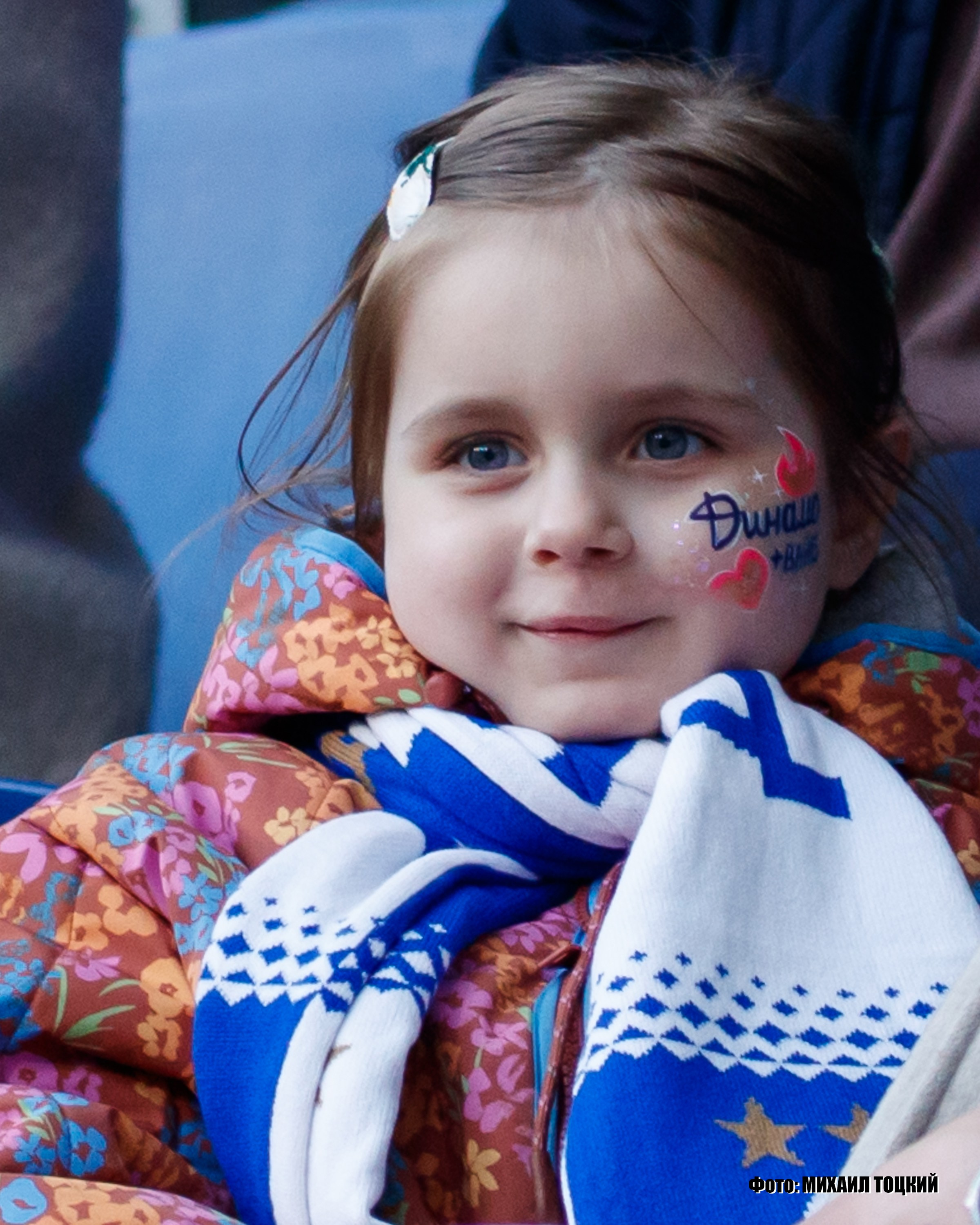 Фоторепортаж. РПЛ 23 тур. Динамо — Оренбург. Михаил Тоцкий портретный и репортажный фотограф в Москве