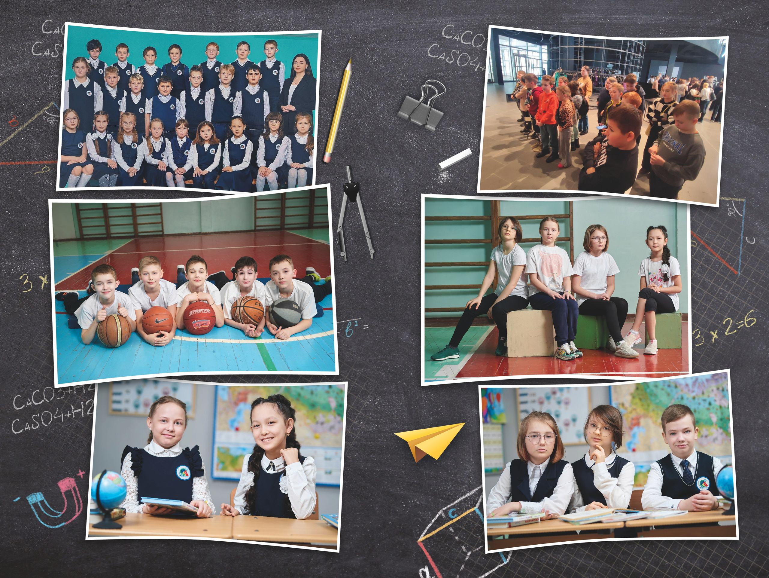 Фотожурнал. Выпускные альбомы в школах и детских садах