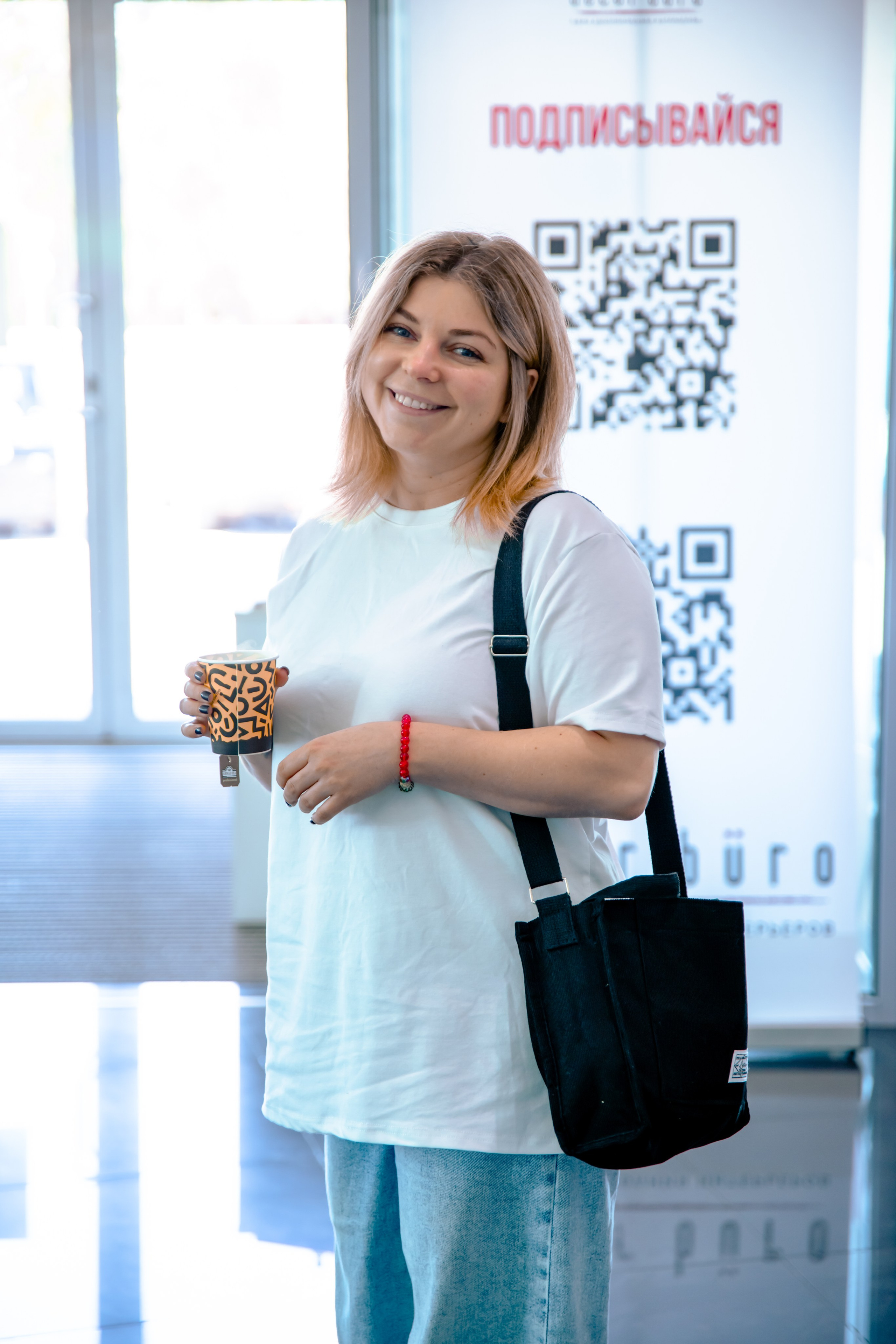 Люди изи КОНФА by RAKUSA GROUP. МЕДИА-РЕСУРС ХАБАРОВСК / Фотоотчеты / Репортажи / События