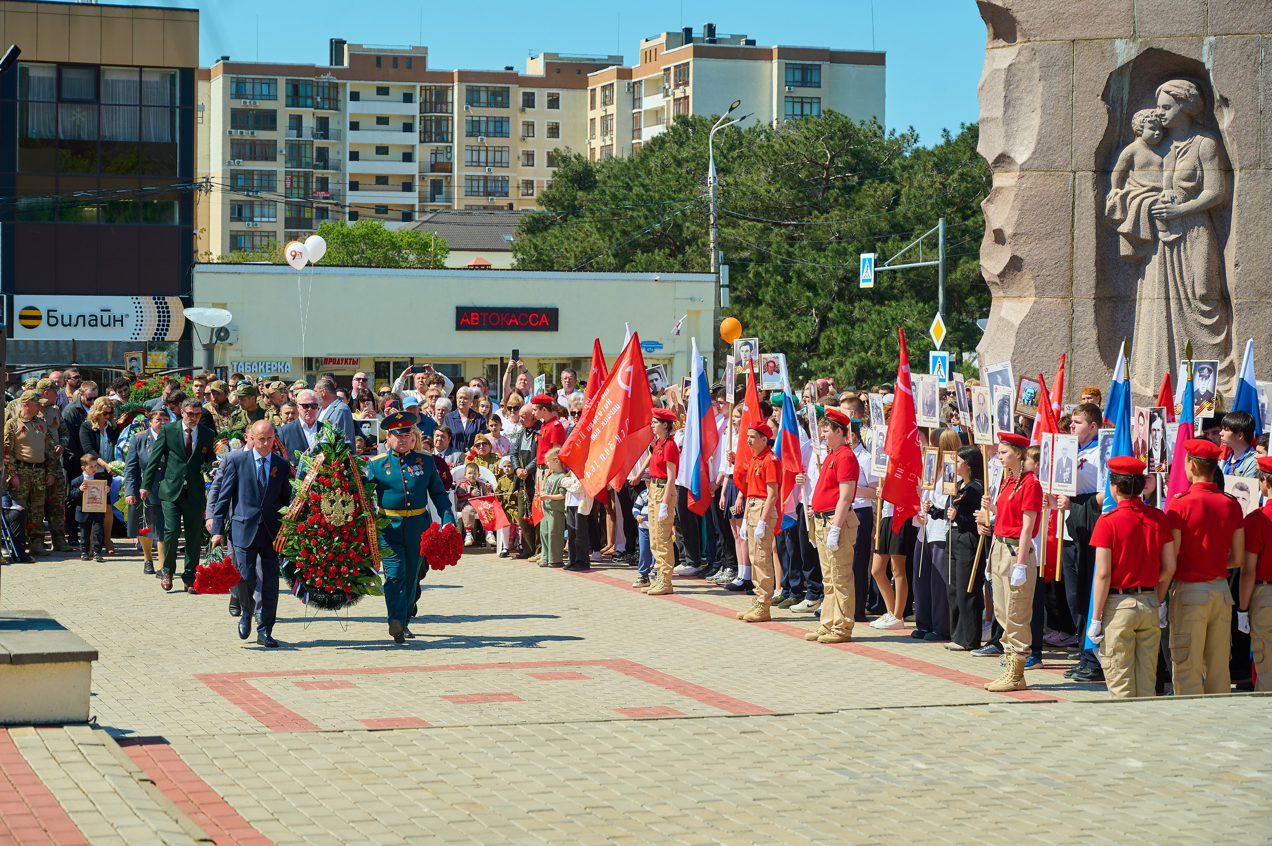 Митинг (мая в Кабардинке. Жизнь курорта Кабардинка в фотографиях