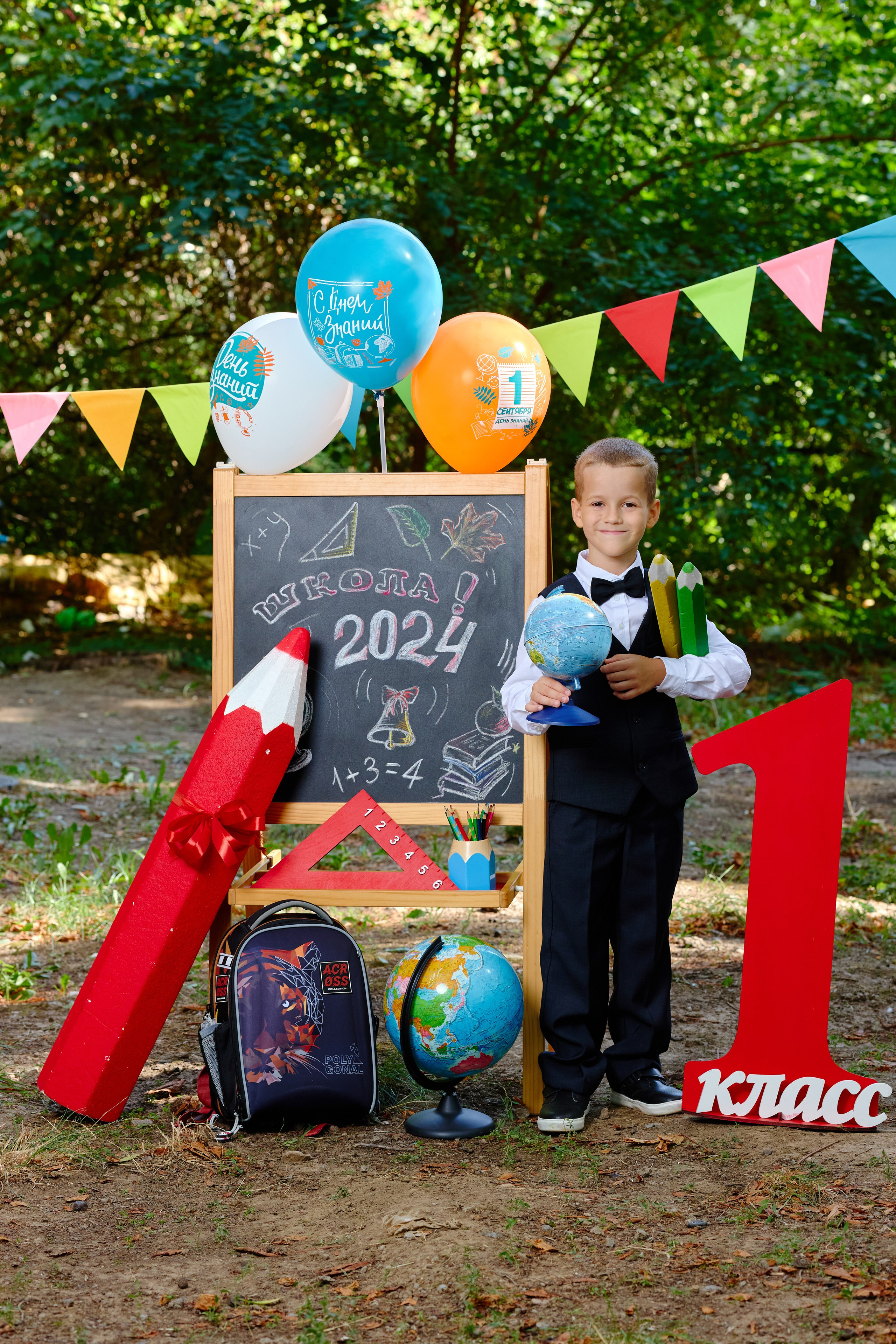 Альбом для 1 класса (персональный). Фотограф Выпускные альбомы Таганрог Сергей Коробченко