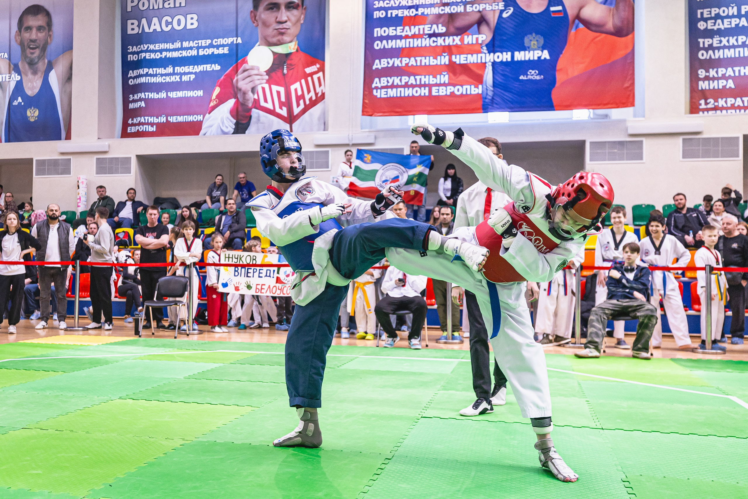 Турнир ВДЮФСОО «ФЕДЕРАЦИЯ ДЕТСКОГО ТХЭКВОНДО РОССИИ» и МОО СПКЕ «ЭРИДАН» по «СПОРТИВНОМУ БОЮ КЕРУГИ». Спортивный фотограф Максим Серегин