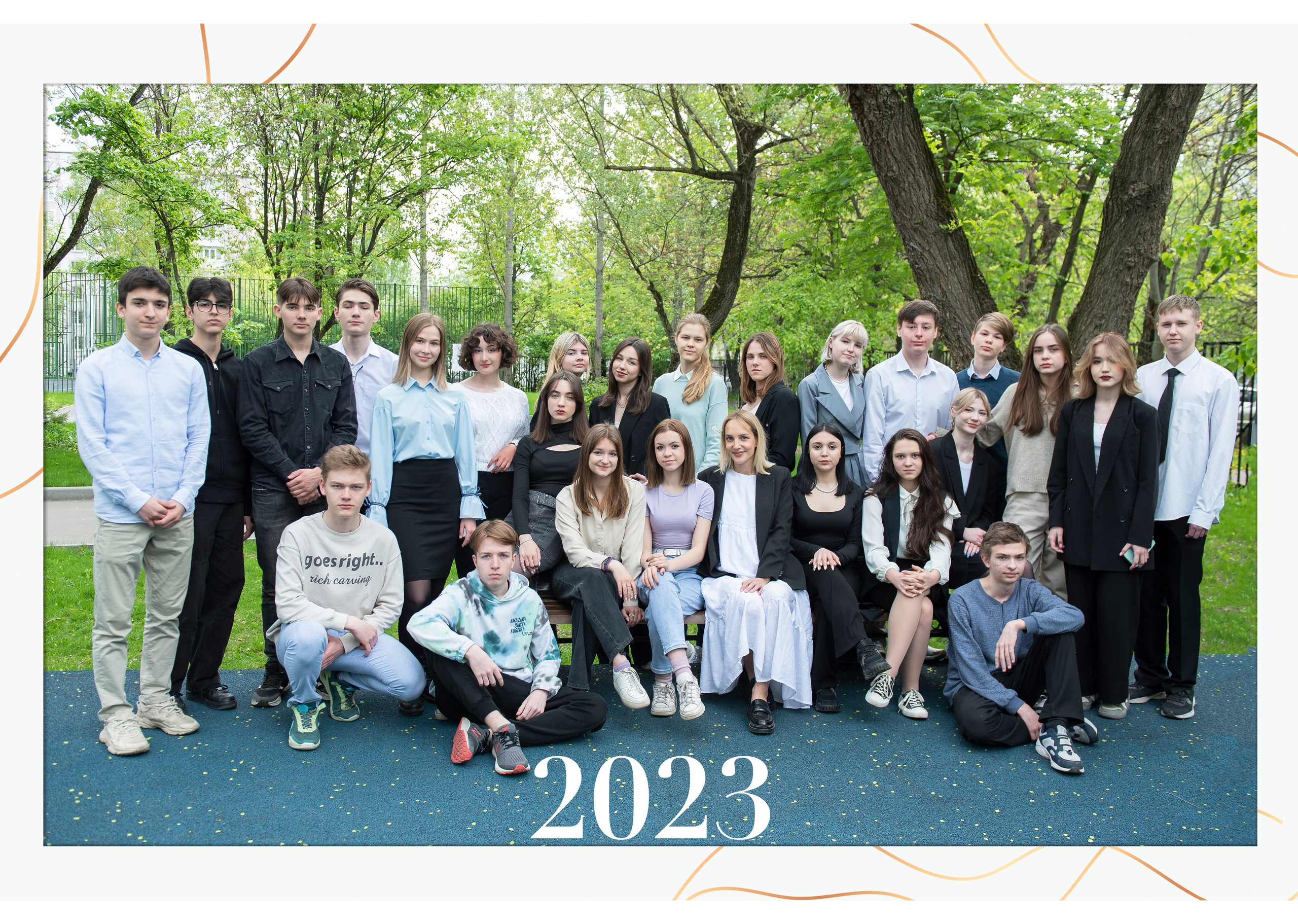 1-4 класс «Начальная школа». Профессиональный фотограф в Москве и Одинцово Родика Архип