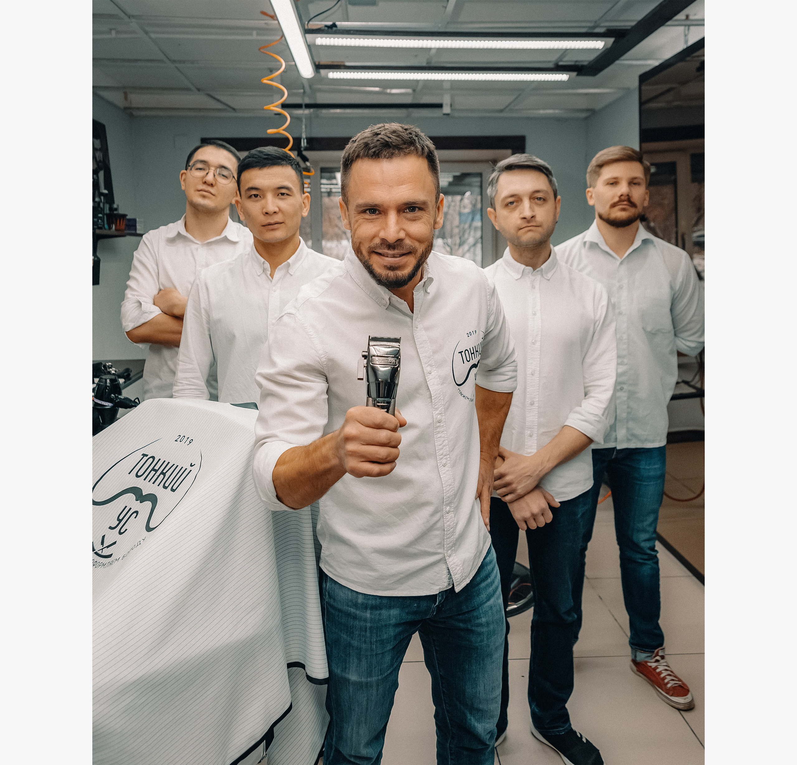 Свадебный фотограф в Екатеринбурге Артём Зайнетдинов