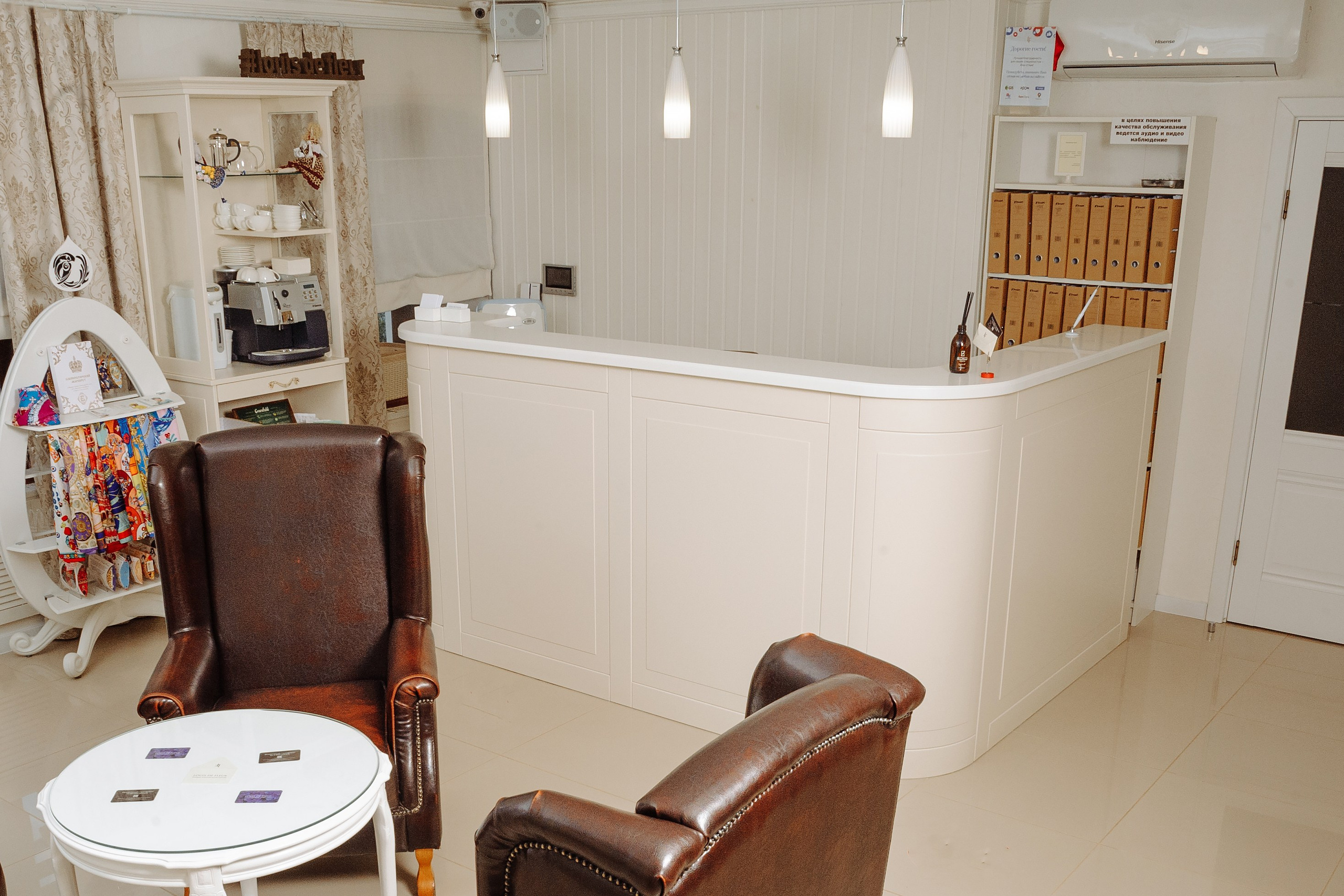 Косметологическая клиника «Луи де Флер». Фотограф в Екатеринбурге Артём Зайнетдинов