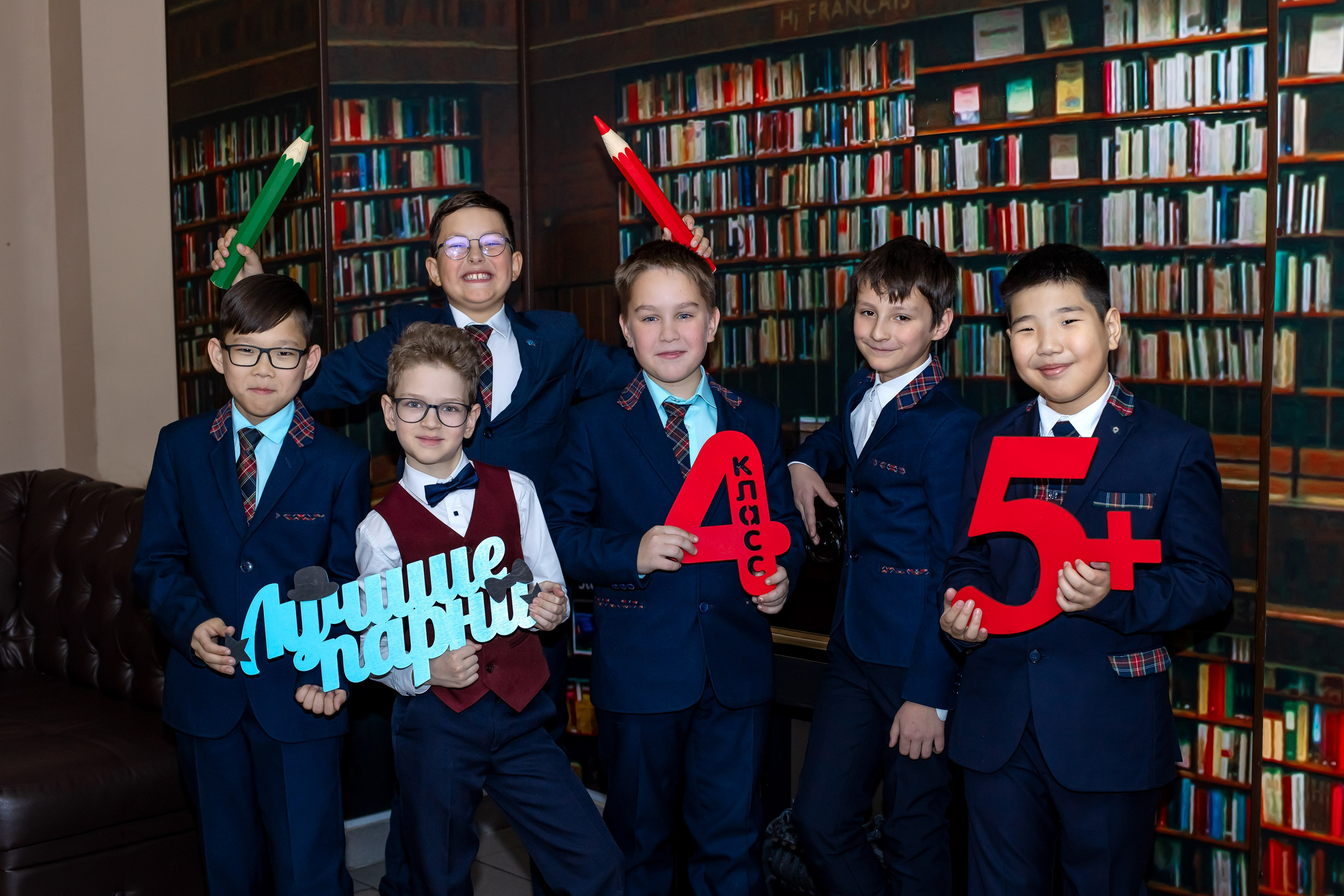 выпускной альбом Чита, фотограф Чита, школьный фотограф Чита, выпускной Чита, 4 класс выпускной, школьный портрет, школьная фотосессия, выпускной альбом для 11 класса, выпускной альбом для 9 класса, выпускной альбом для 4 класса, выпускной альбом для детского сада, новогодняя фотосессия, СОШ49