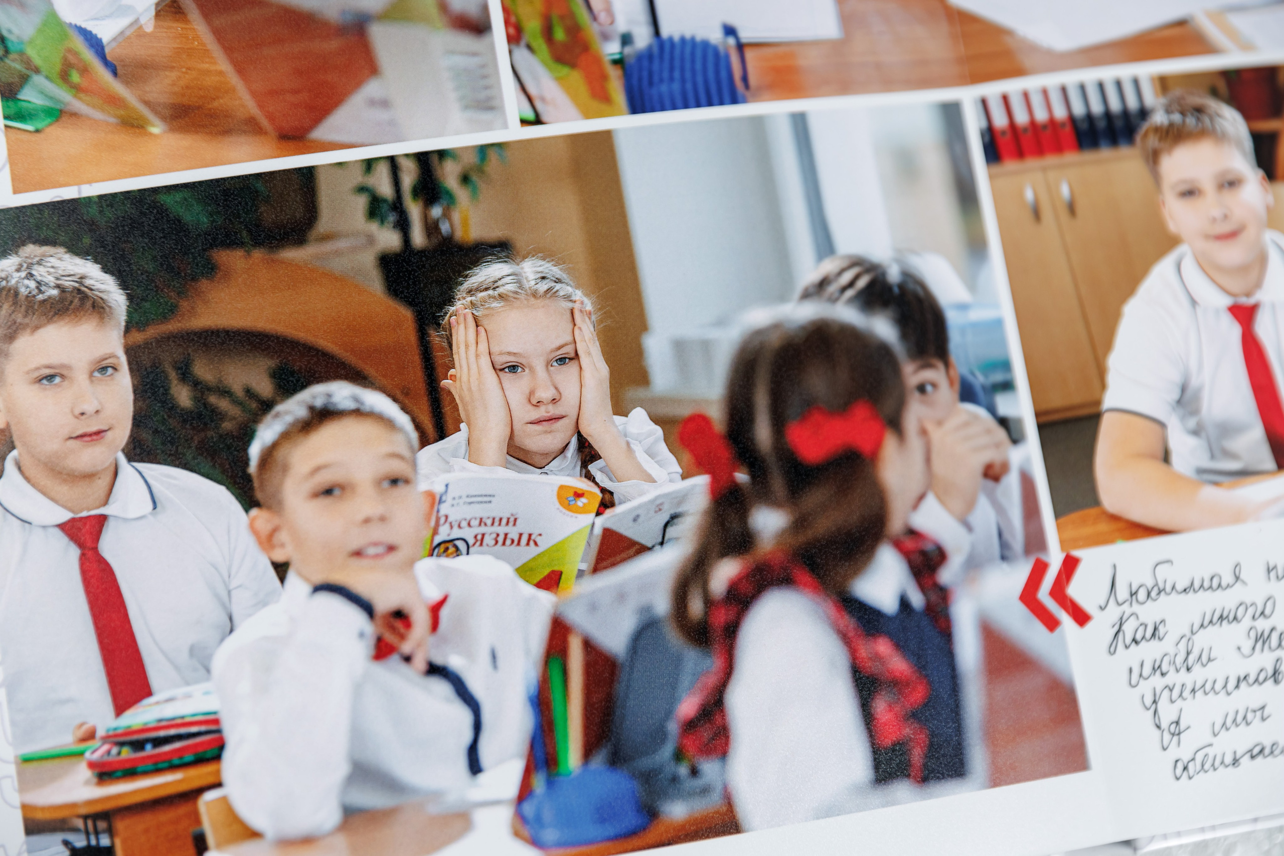 Выпускные альбомы 4 класс. Семейный и детский фотограф Комина Елена, Власиха, Одинцово