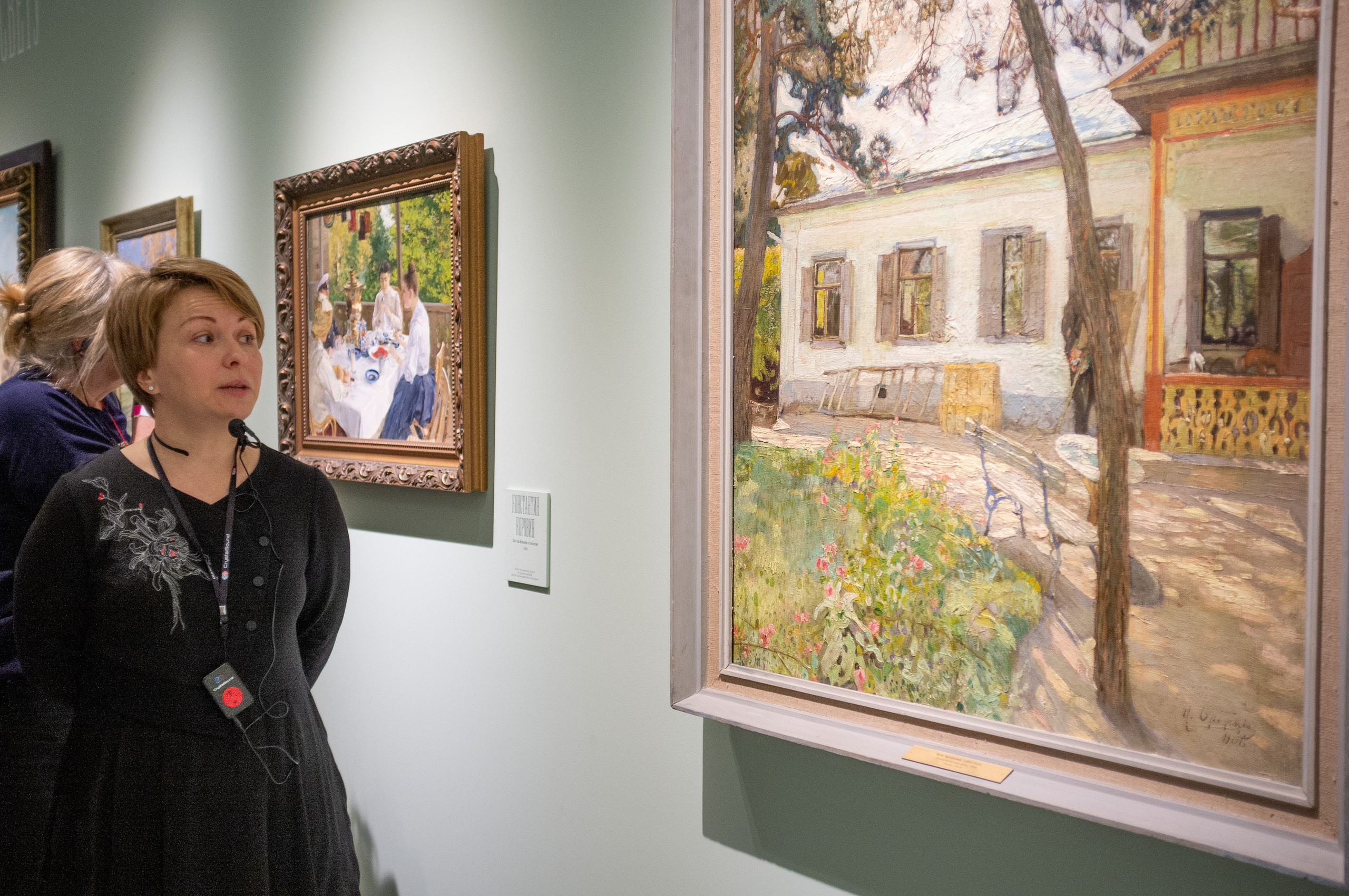 Изображая воздух. Свет и цвет. Искусство фотографии. Мария Осокина