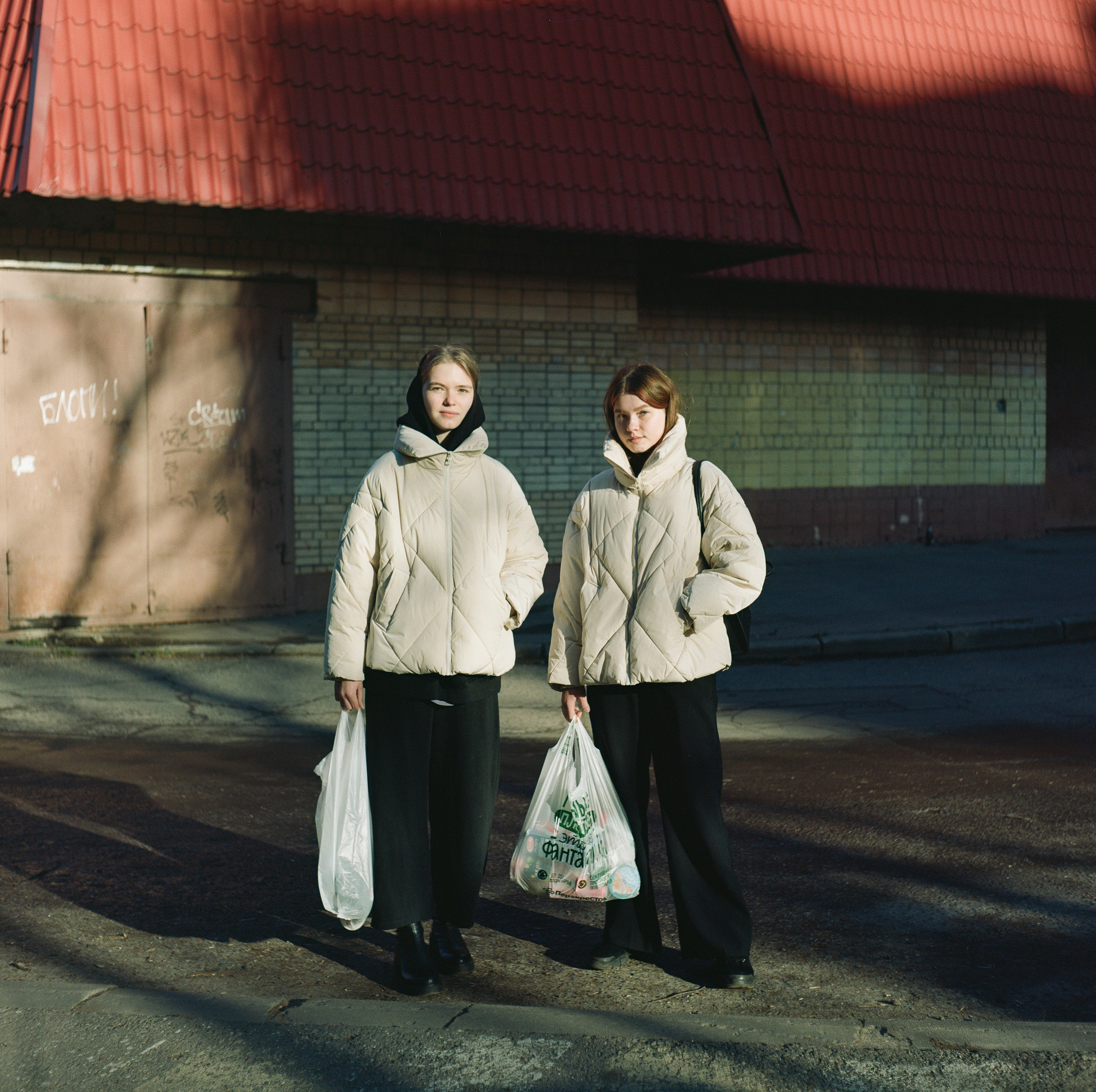 Русский проспект. Главная