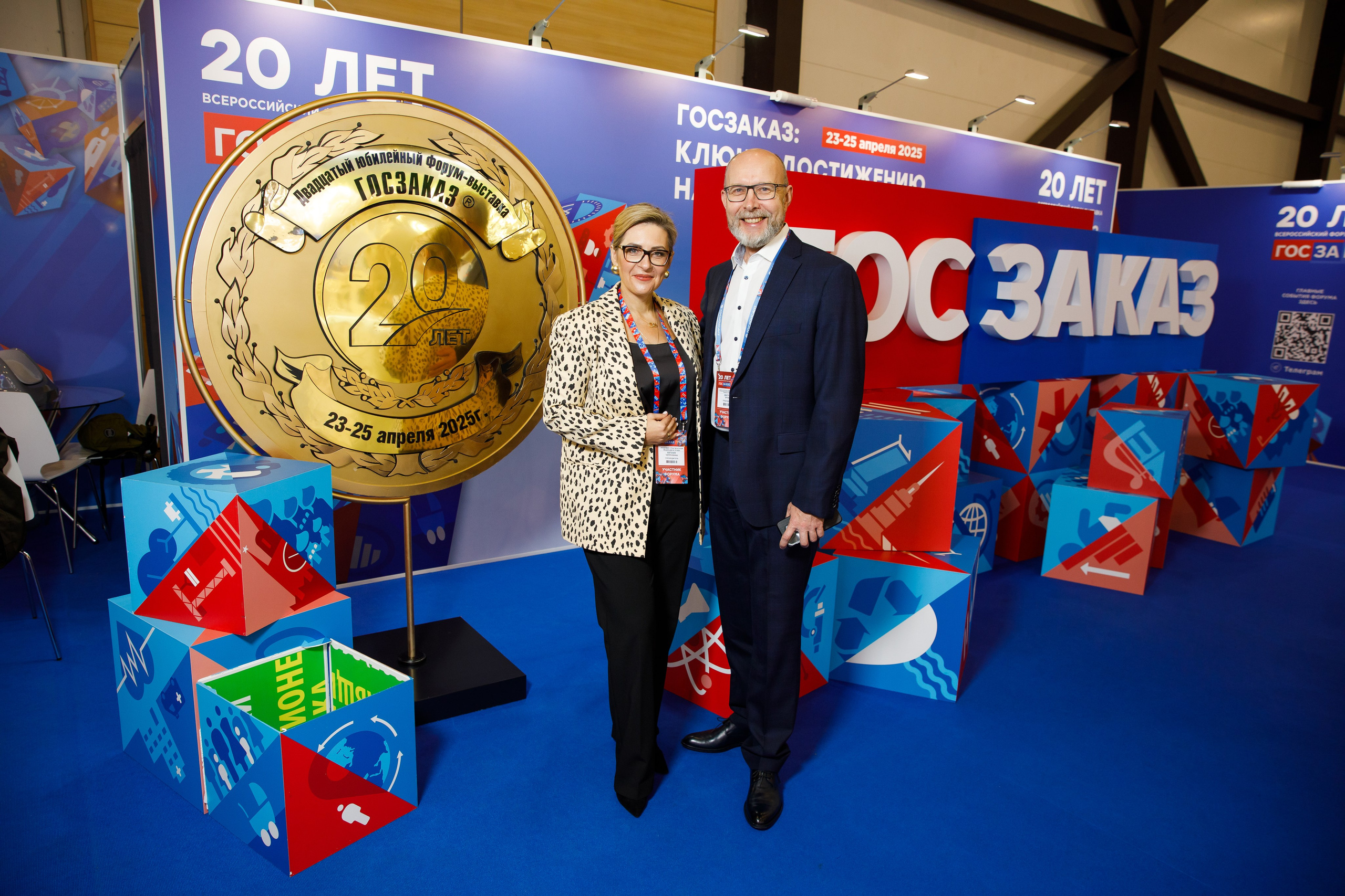 Профессиональный фотограф корпоративных мероприятий в Спб. Professional photographer in Moscow and Saint-Petersburg