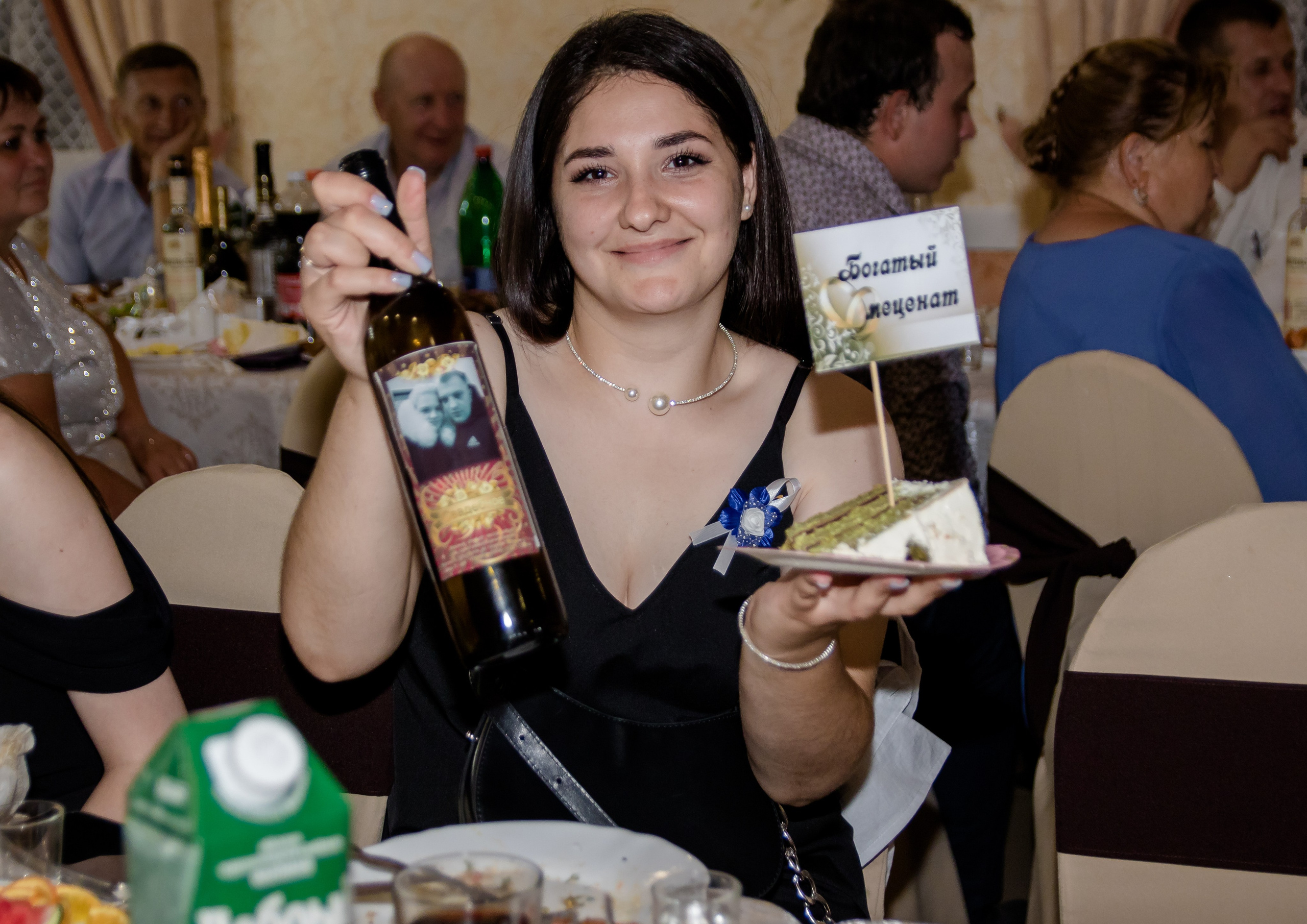 Организатор праздников. Организатор праздников. Ведущая Марина Гребенникова