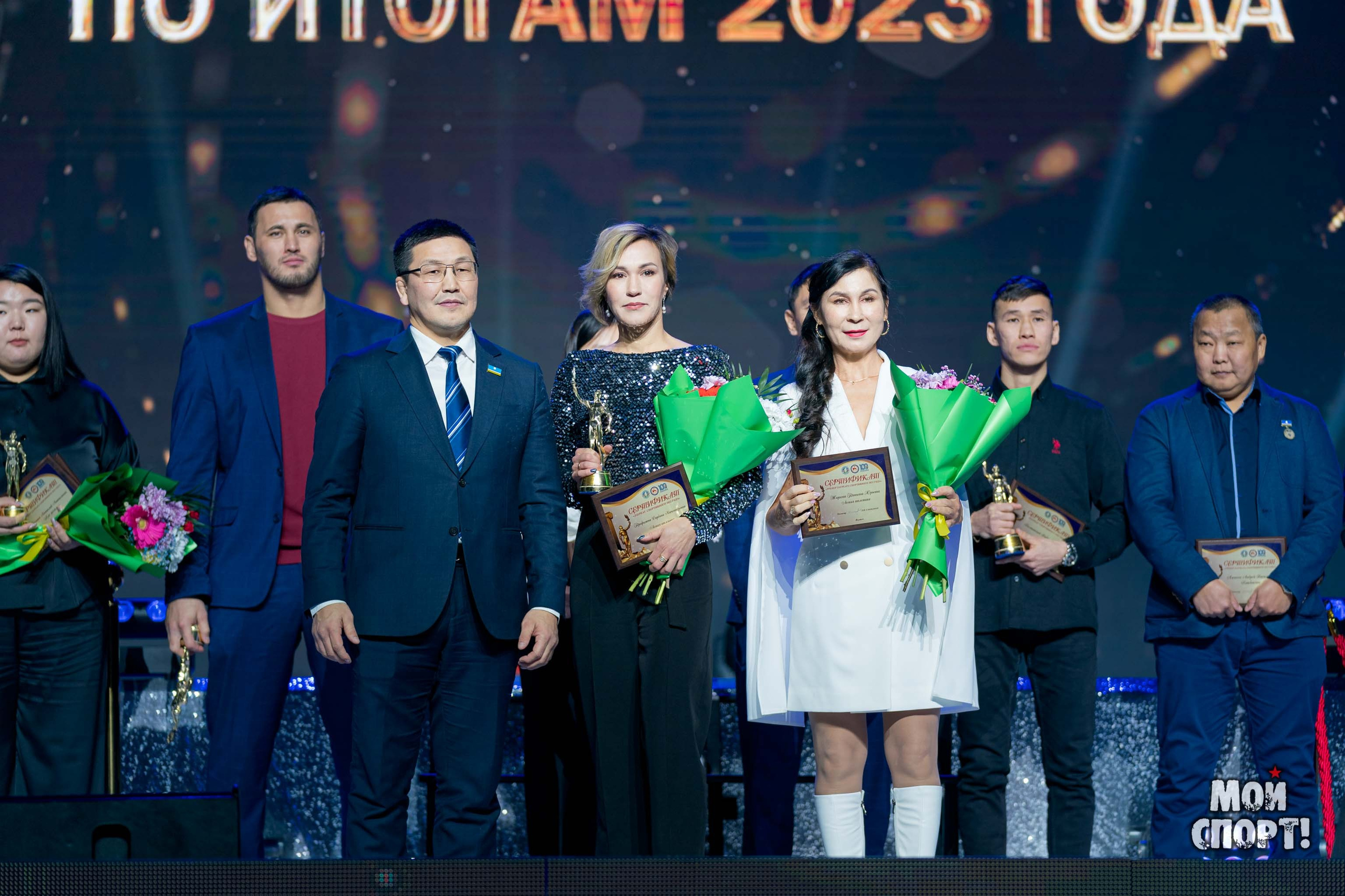Бал Чемпионов 2023. Студия «Мой Спорт!» — все о спорте в Якутии