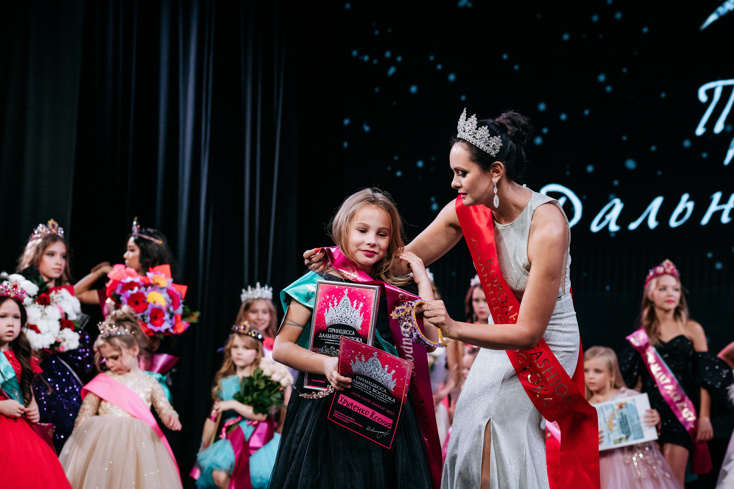 ПРИНЦЕССА ДАЛЬНЕГО ВОСТОКА. СВОИ. ФОТООТЧЕТЫ-СОБЫТИЯ-МЕСТА