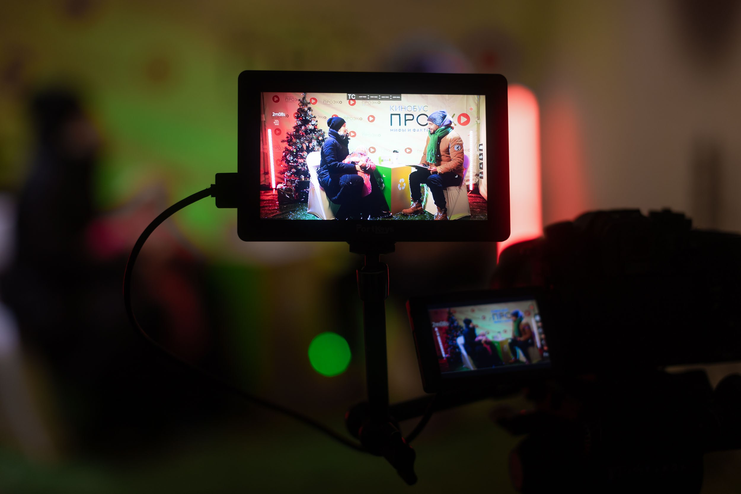 Экологический проект «Кинобус ПроЭко»