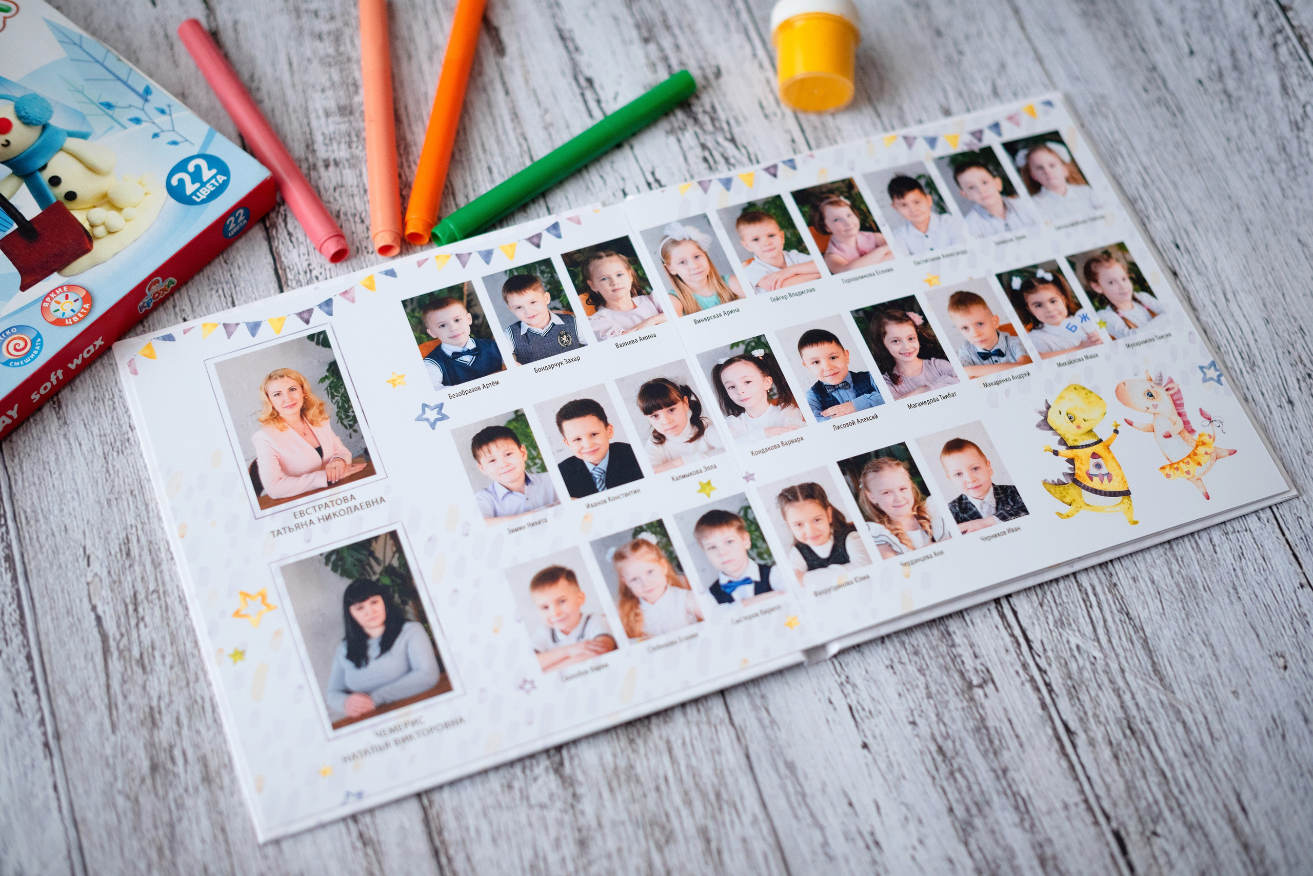 Детский и семейный фотограф в Сургуте и Нефтеюганске Анна Старцева