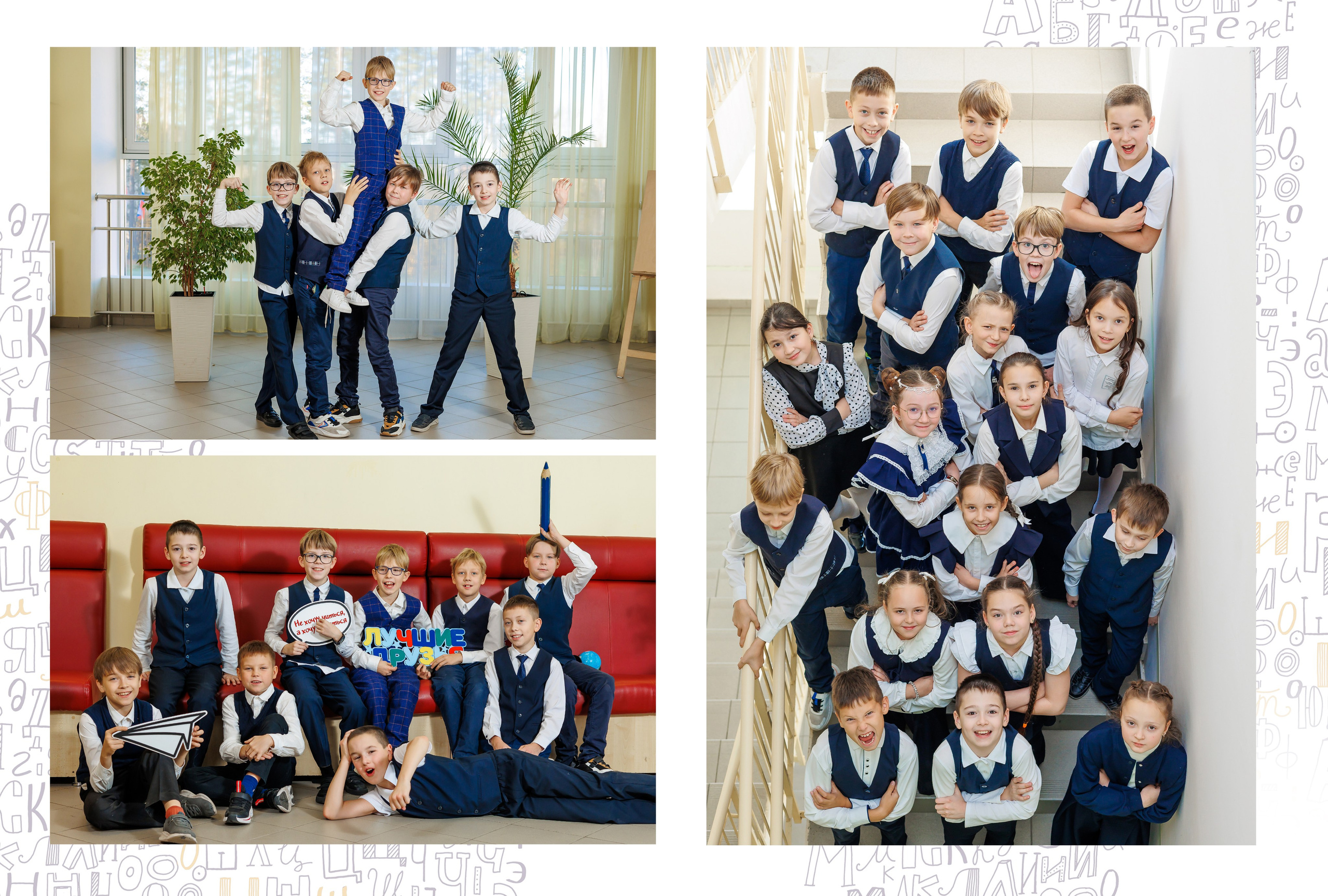 Фотокнига от 4 разворотов. Семейный фотограф в Перми Ольга Гилева. Выпускные альбомы