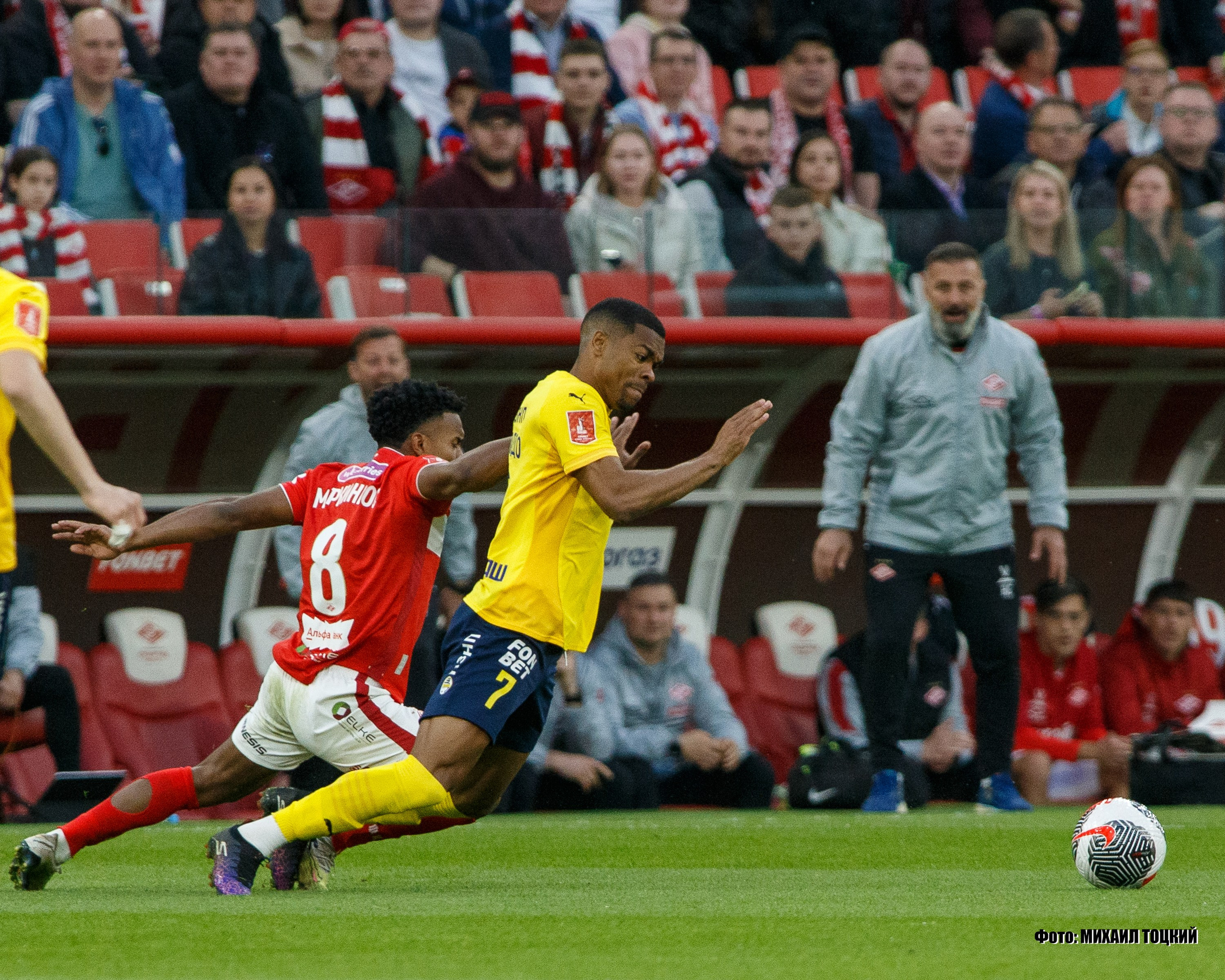 Фоторепортаж. Кубок России. Спартак (Москва) — Ростов (Ростов-на-Дону). Михаил Тоцкий портретный и репортажный фотограф в Москве