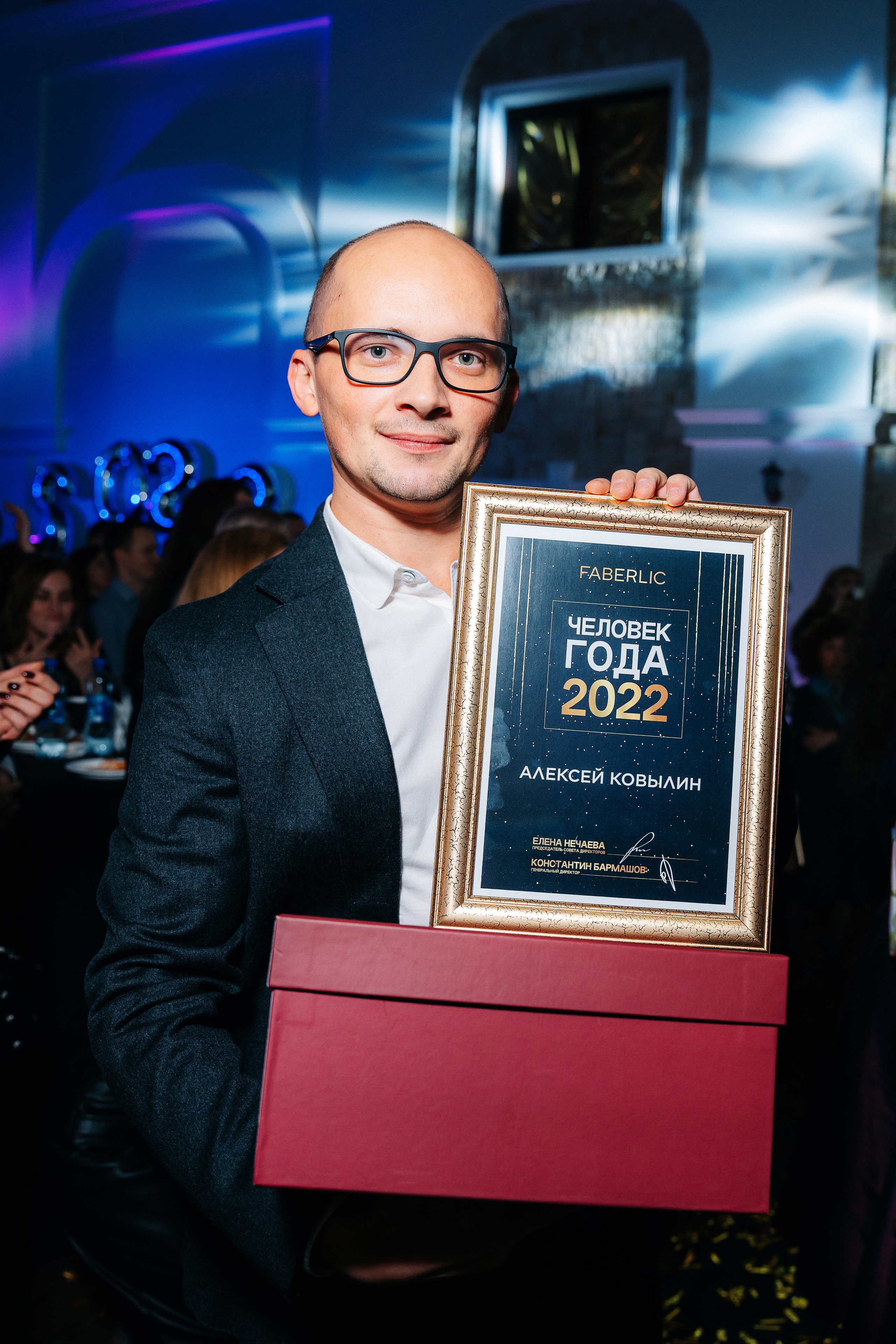 Фотосессия на новогоднем корпоративе