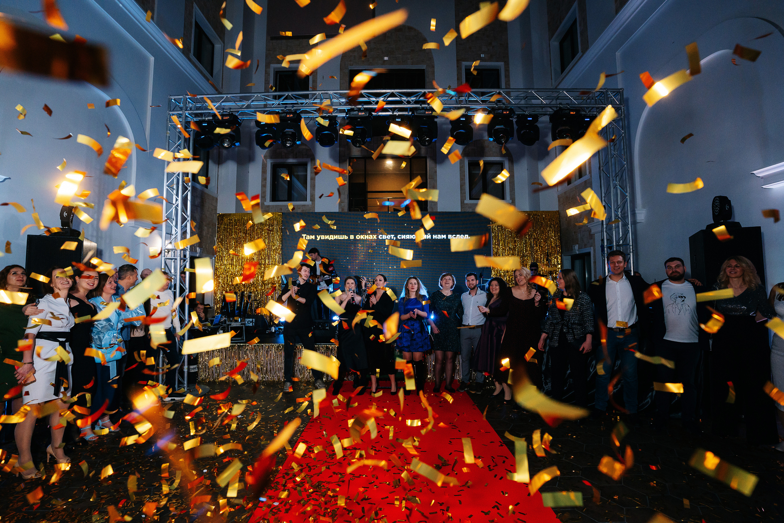 Фотосессия на новогоднем корпоративе